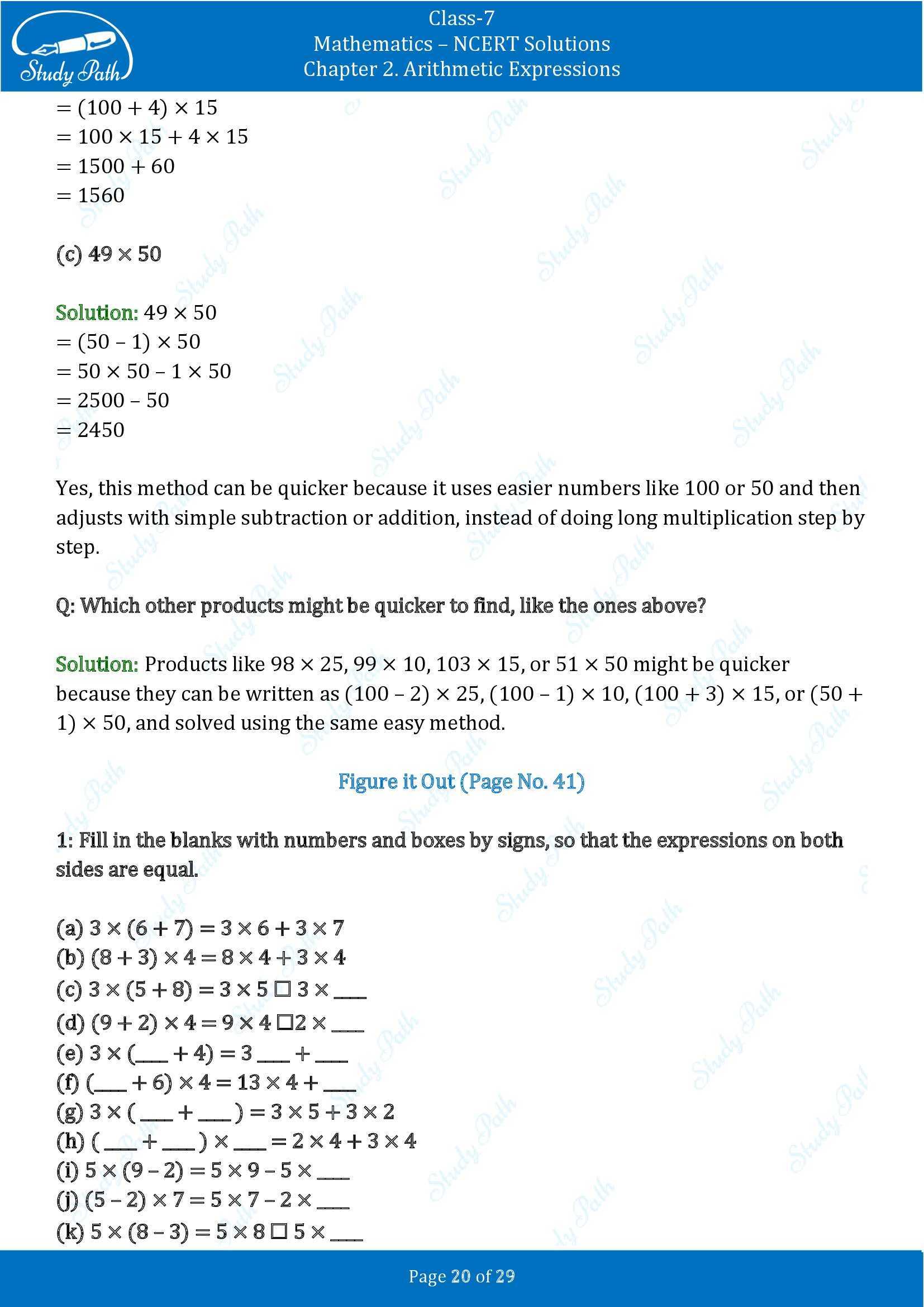 NCERT Solutions for Class 7 Maths Ganit Prakash Part 1 Chapter 2 Arithmetic