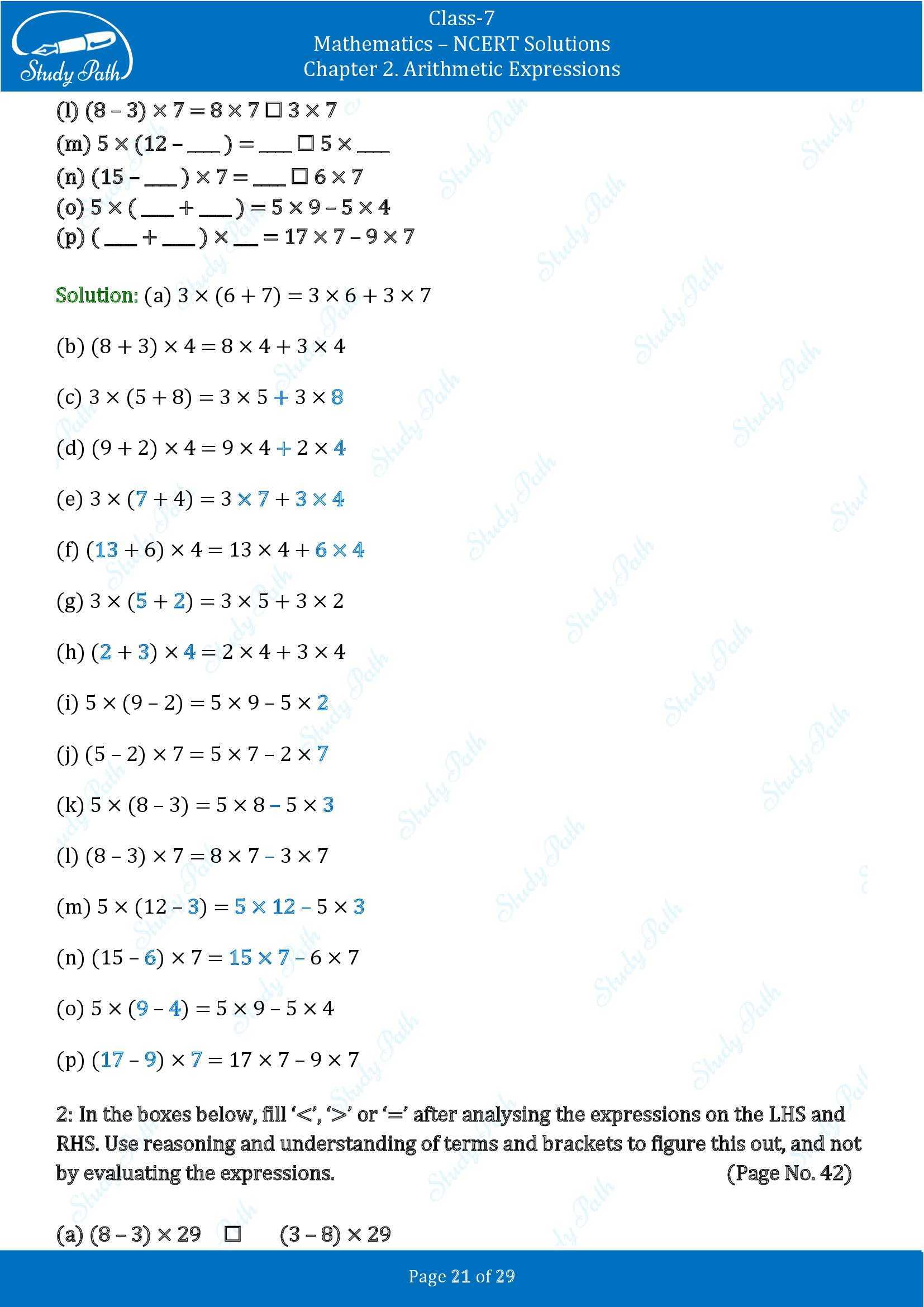 NCERT Solutions for Class 7 Maths Ganit Prakash Part 1 Chapter 2 Arithmetic