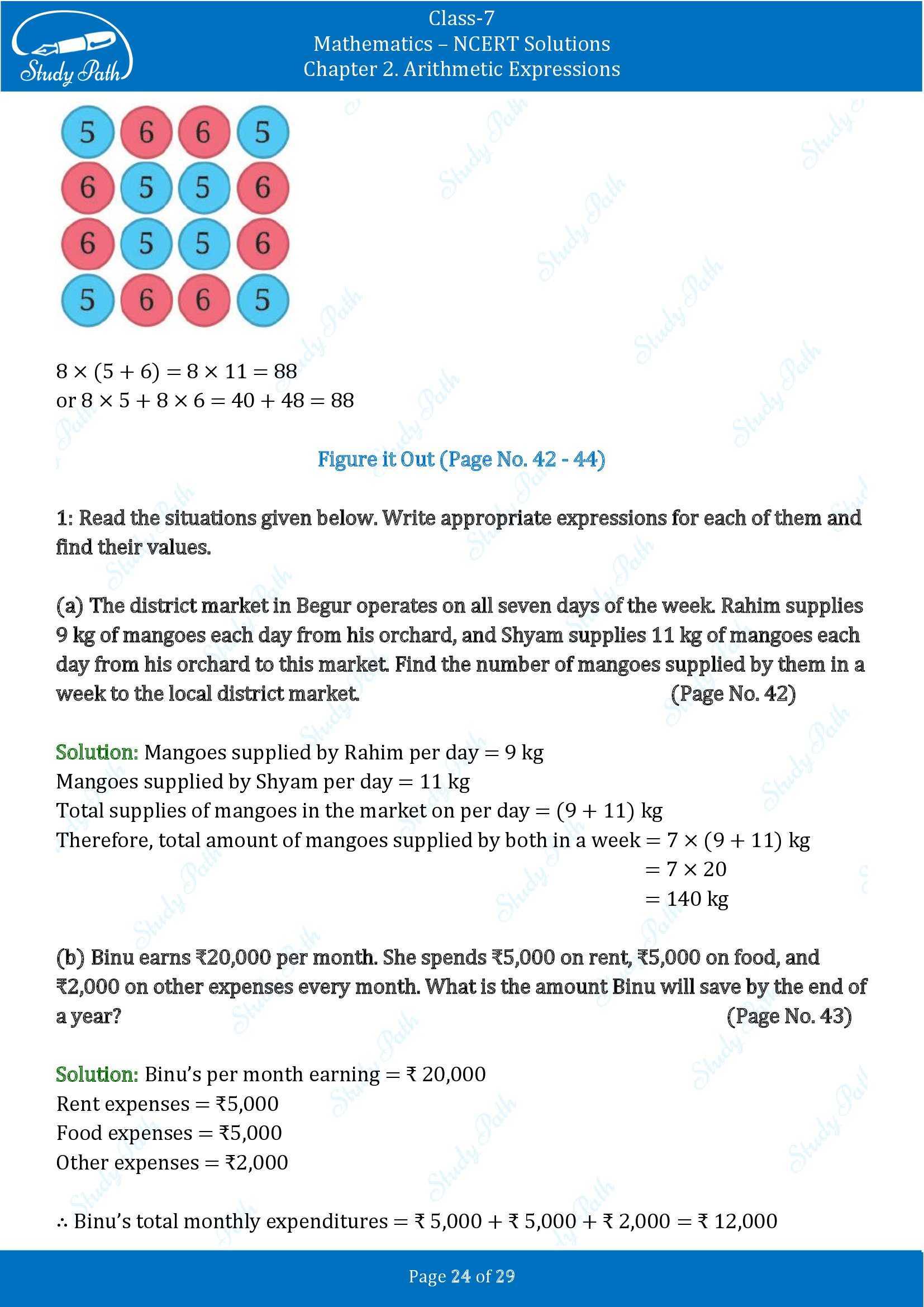 NCERT Solutions for Class 7 Maths Ganit Prakash Part 1 Chapter 2 Arithmetic