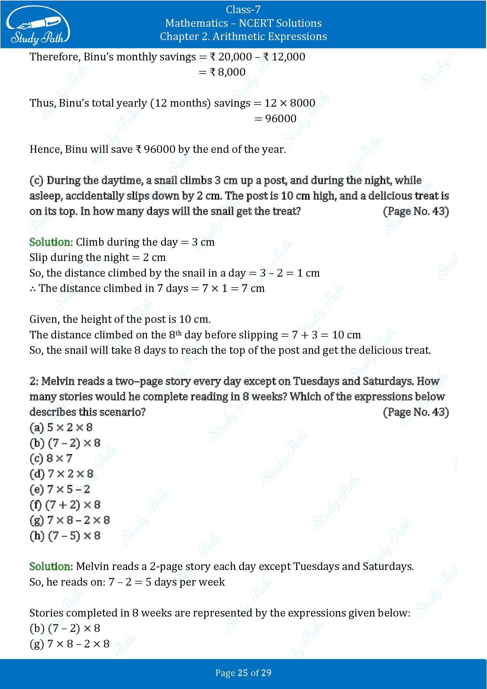 NCERT Solutions for Class 7 Maths Ganit Prakash Part 1 Chapter 2 Arithmetic