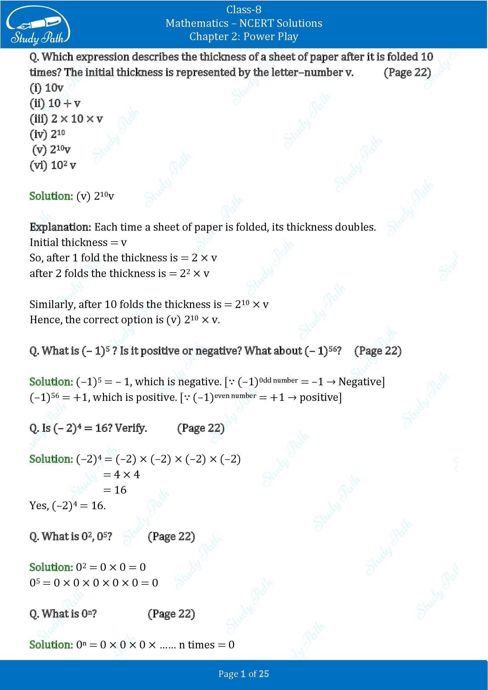 NCERT Solutions for Class 8 Maths Ganit Prakash Part 1 Chapter 2 Power Play 00001
