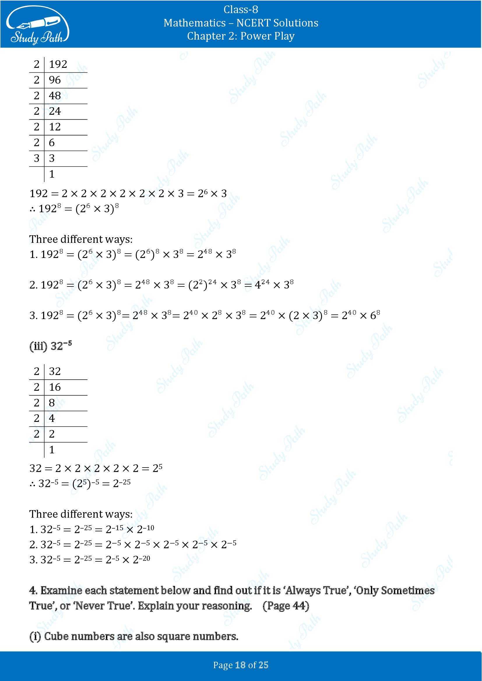 NCERT Solutions for Class 8 Maths Ganit Prakash Part 1 Chapter 2 Power Play 00018