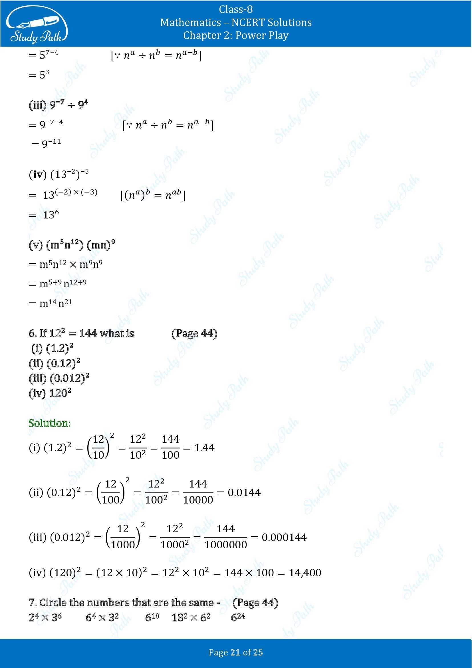 NCERT Solutions for Class 8 Maths Ganit Prakash Part 1 Chapter 2 Power Play 00021