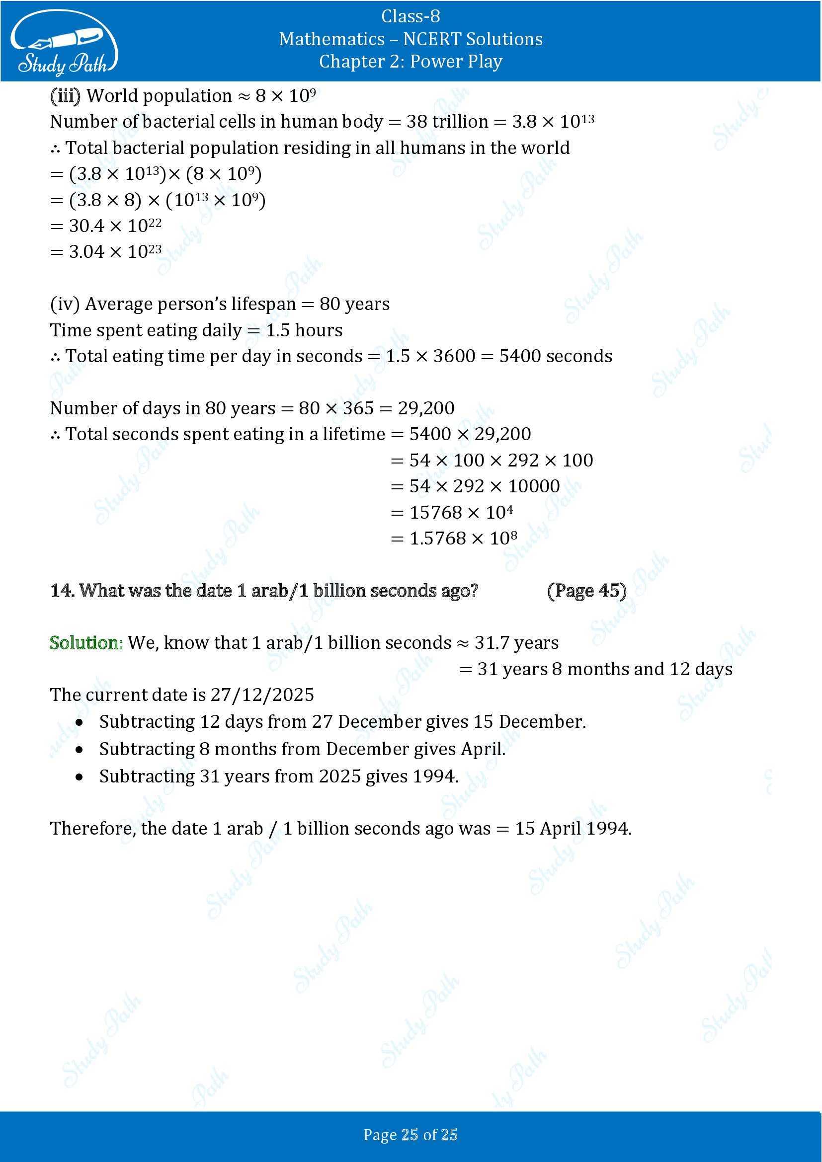 NCERT Solutions for Class 8 Maths Ganit Prakash Part 1 Chapter 2 Power Play 00025