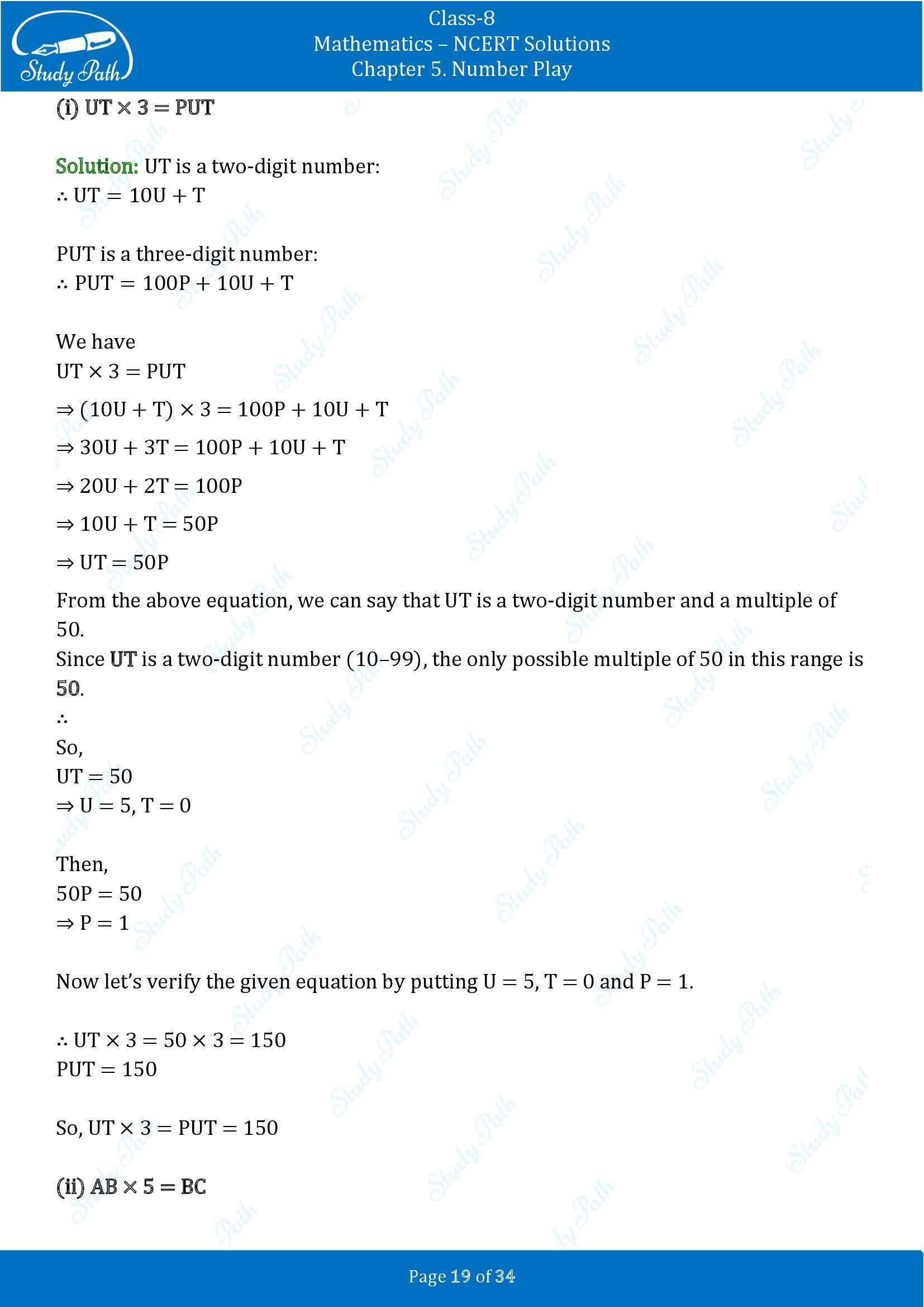 NCERT Solutions for Class 8 Maths Ganit Prakash Part 1 Chapter 5 Number Play 00019