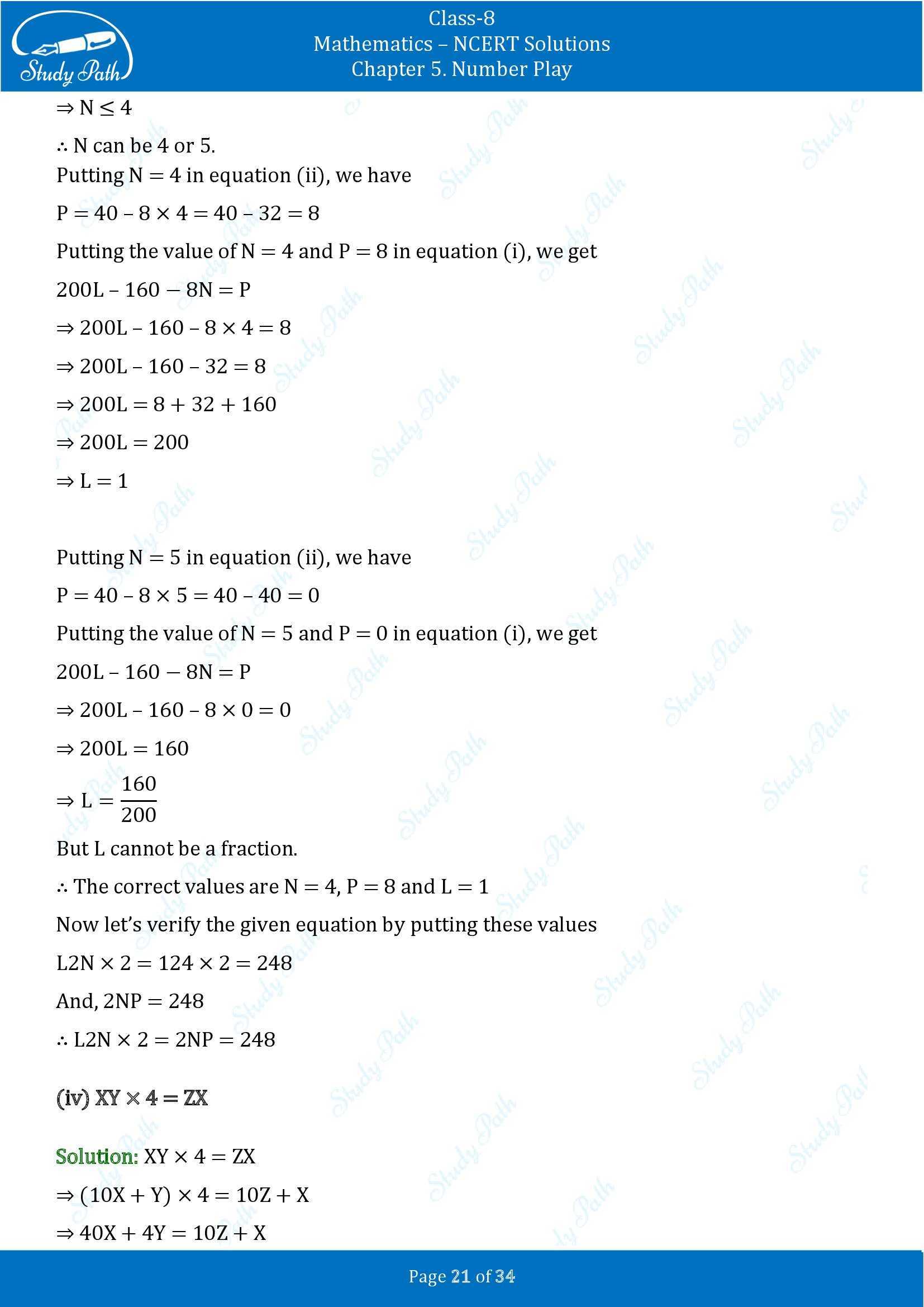 NCERT Solutions for Class 8 Maths Ganit Prakash Part 1 Chapter 5 Number Play 00021