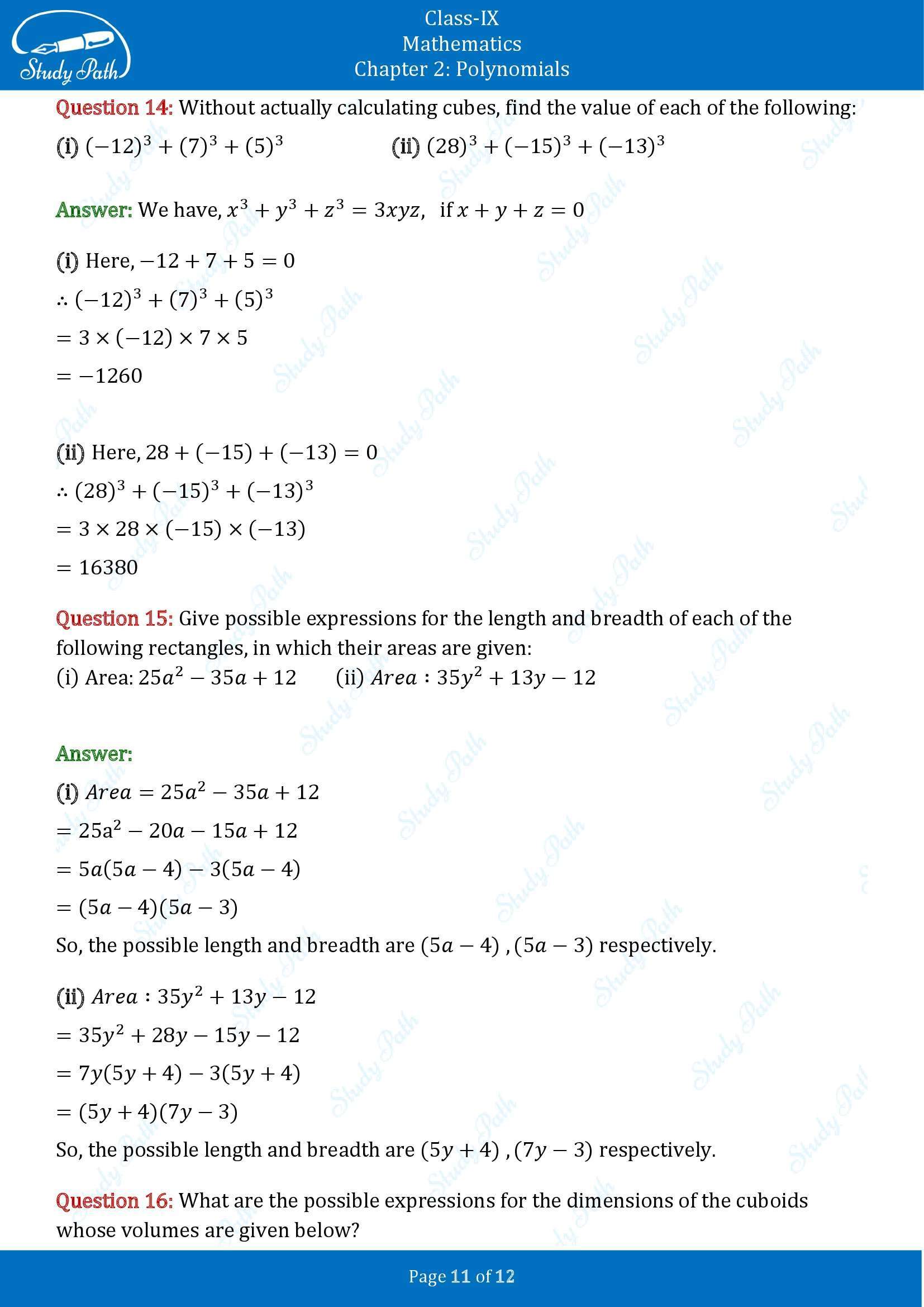 NCERT Solutions for Class 9 Maths Chapter 2 Polynomials Exercise 2.4 00011