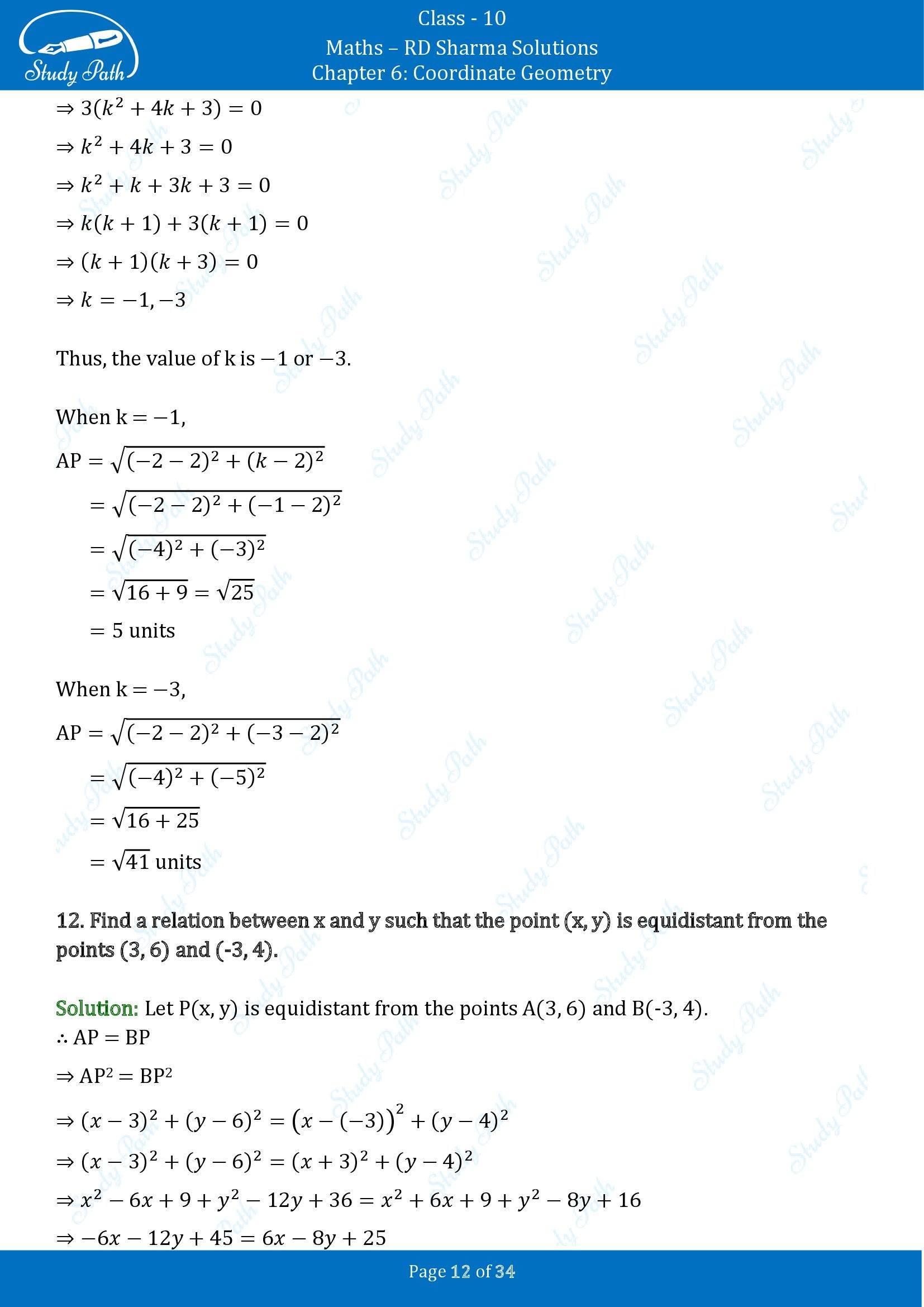 RD Sharma Solutions Class 10 Chapter 6 Coordinate Geometry Exercise 6.2 00012