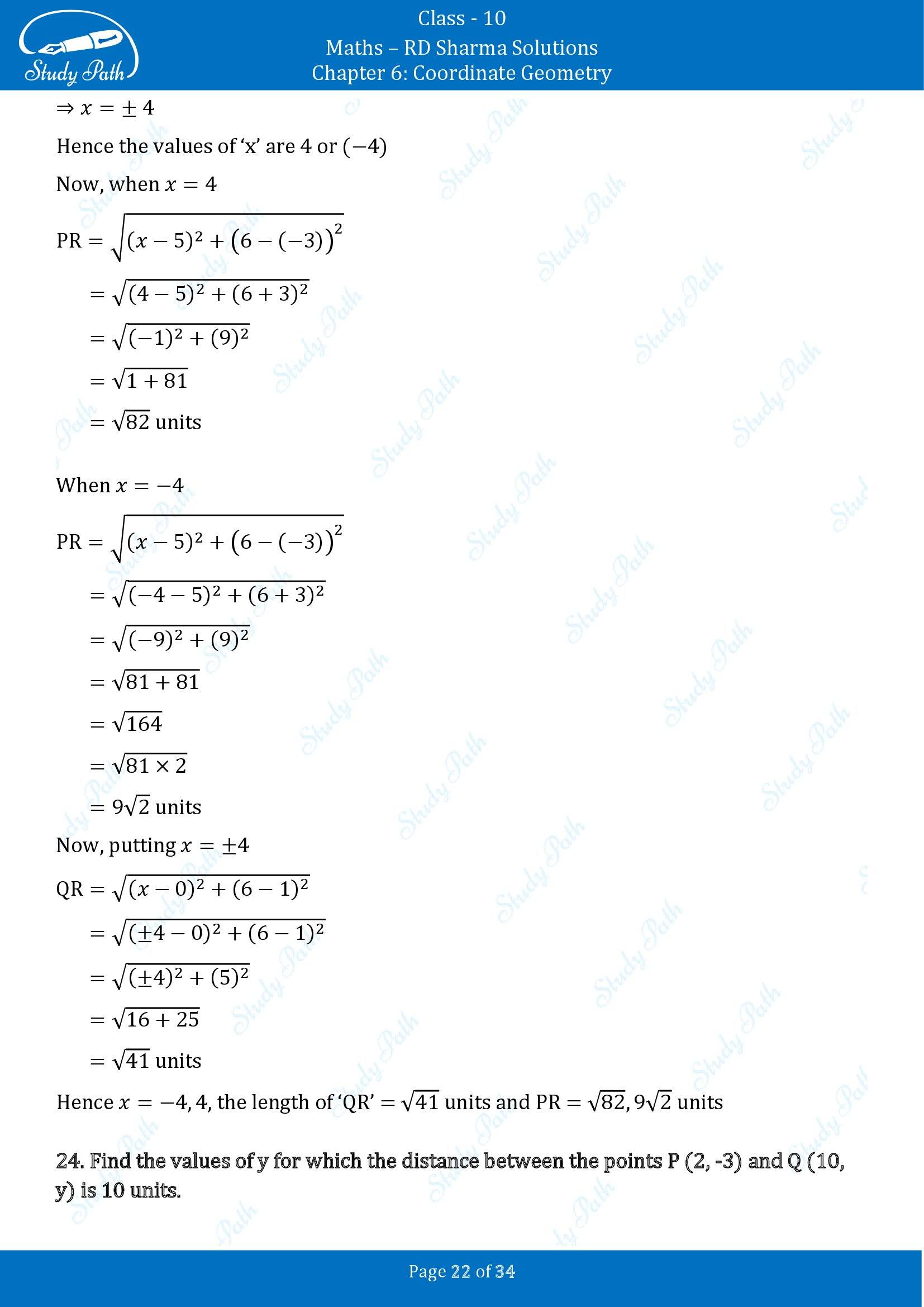RD Sharma Solutions Class 10 Chapter 6 Coordinate Geometry Exercise 6.2 00022