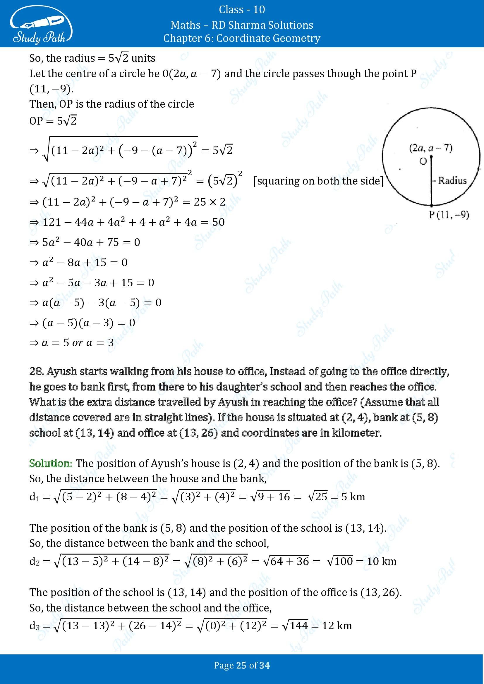 RD Sharma Solutions Class 10 Chapter 6 Coordinate Geometry Exercise 6.2 00025