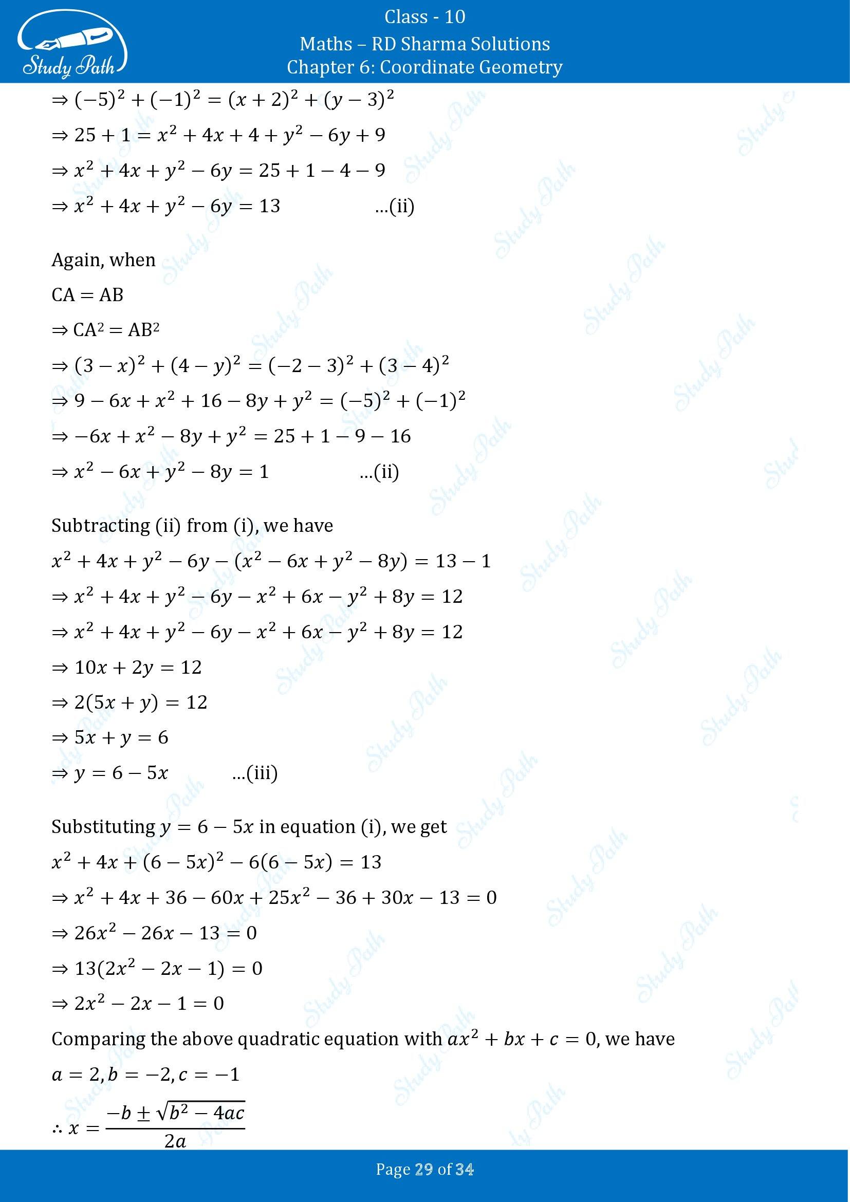 RD Sharma Solutions Class 10 Chapter 6 Coordinate Geometry Exercise 6.2 00029