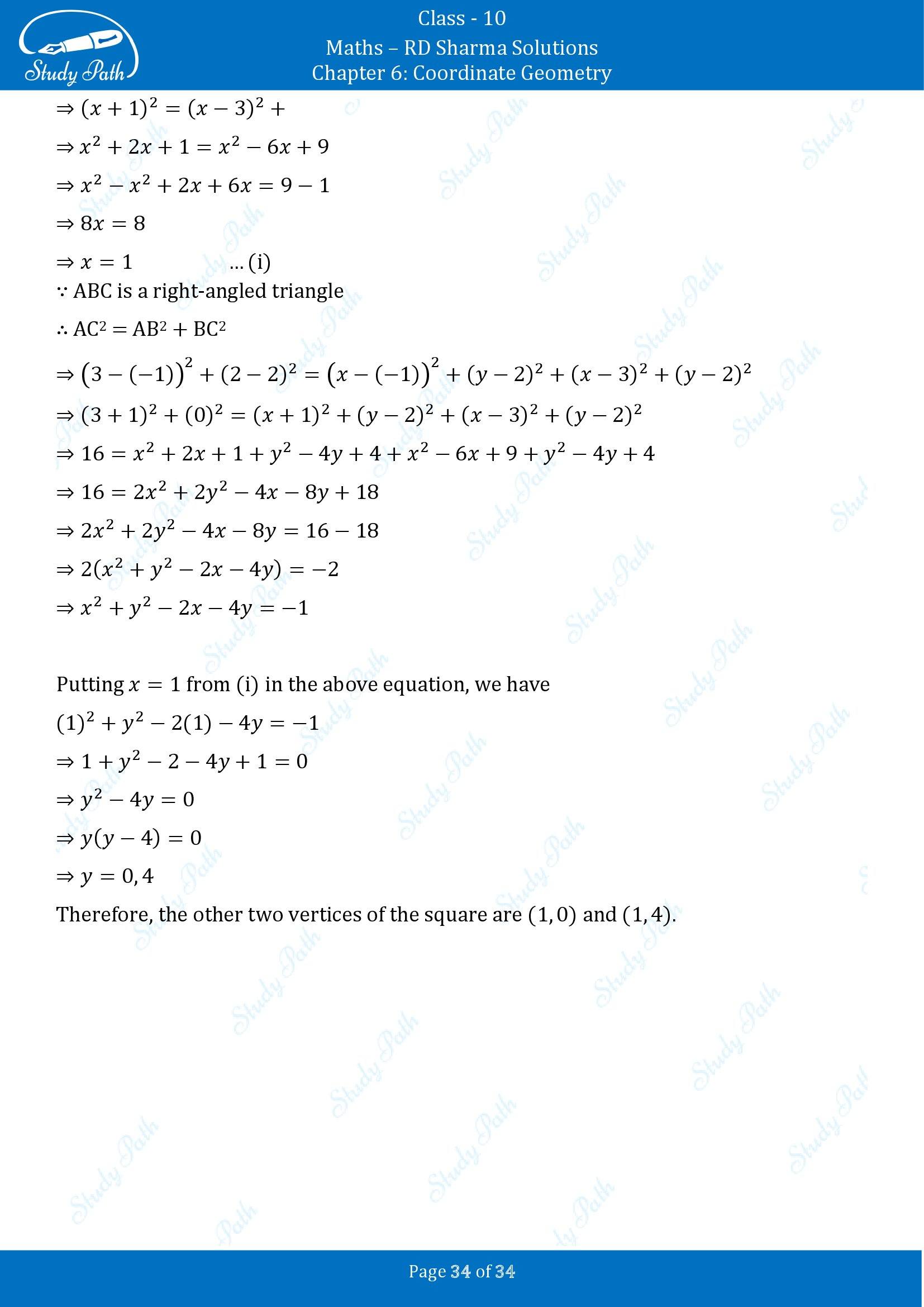 RD Sharma Solutions Class 10 Chapter 6 Coordinate Geometry Exercise 6.2 00034