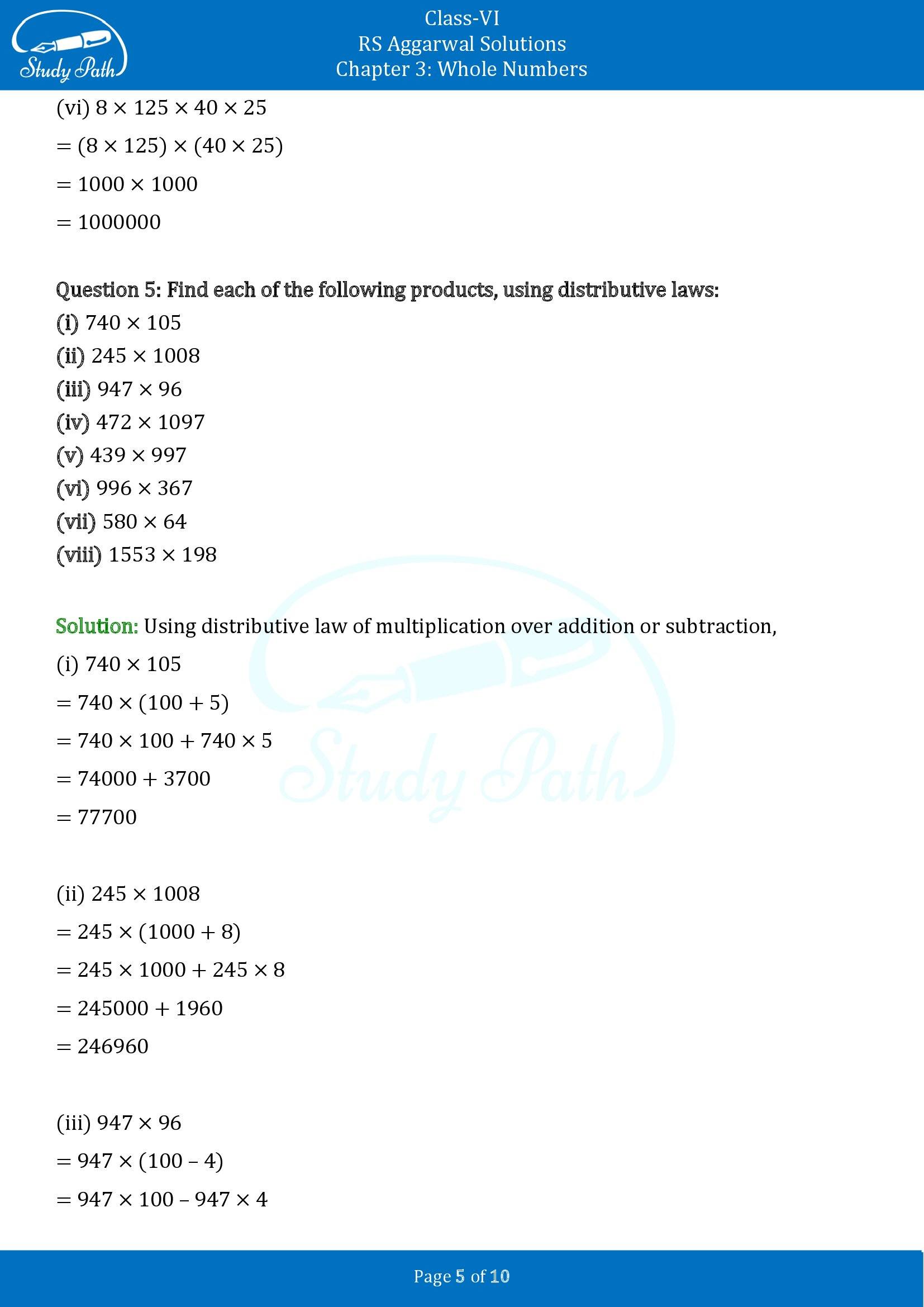 RS Aggarwal Solutions Class 6 Chapter 3 Whole Numbers Exercise 3D 00005