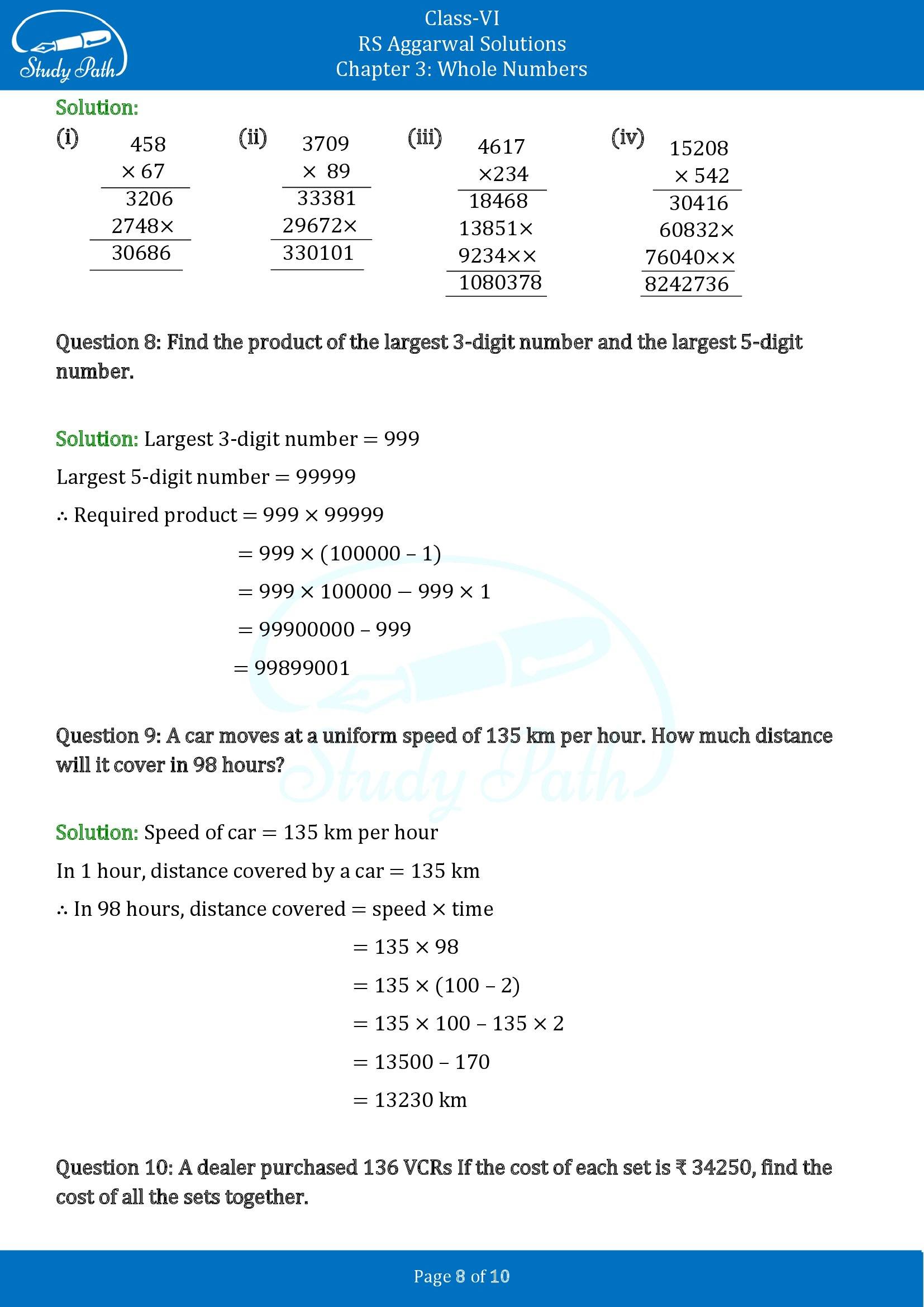 RS Aggarwal Solutions Class 6 Chapter 3 Whole Numbers Exercise 3D 00008