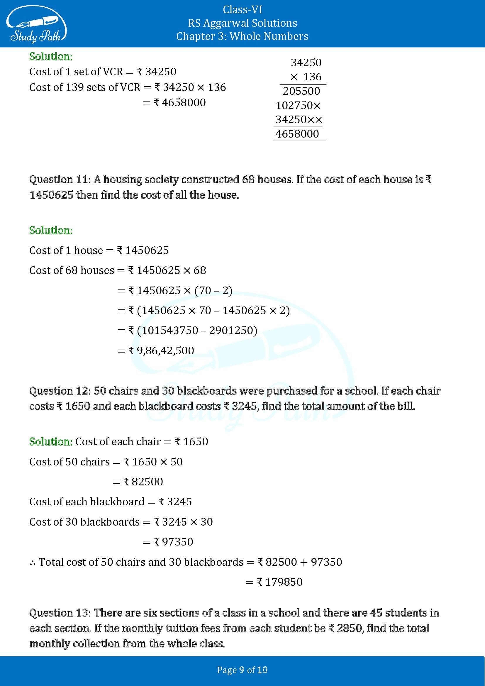 RS Aggarwal Solutions Class 6 Chapter 3 Whole Numbers Exercise 3D 00009