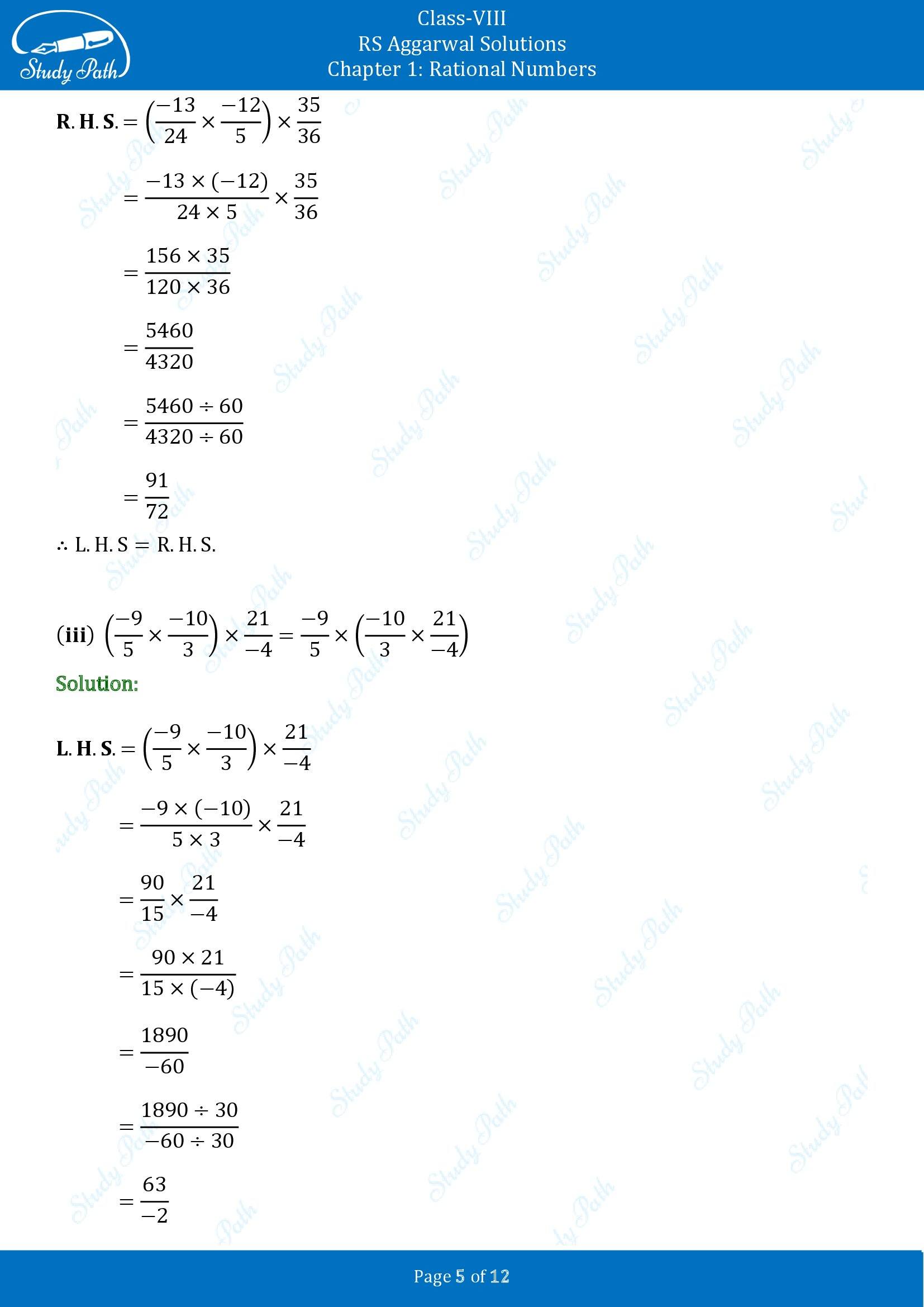 RS Aggarwal Solutions Class 8 Chapter 1 Rational Numbers Exercise 1D 00005