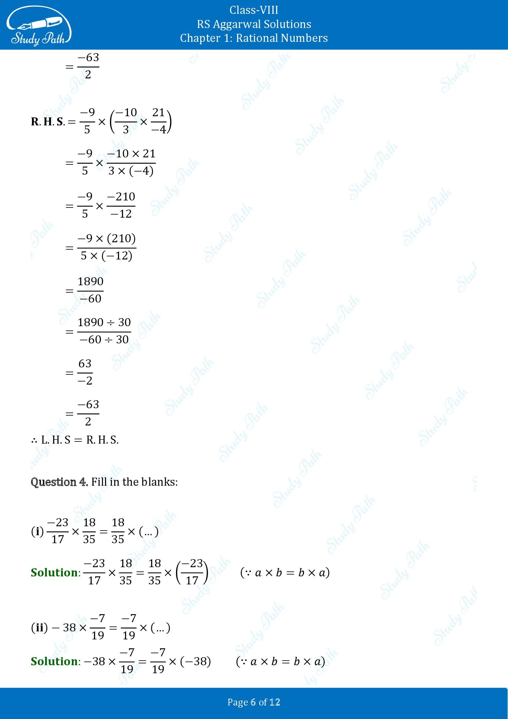 RS Aggarwal Solutions Class 8 Chapter 1 Rational Numbers Exercise 1D 00006