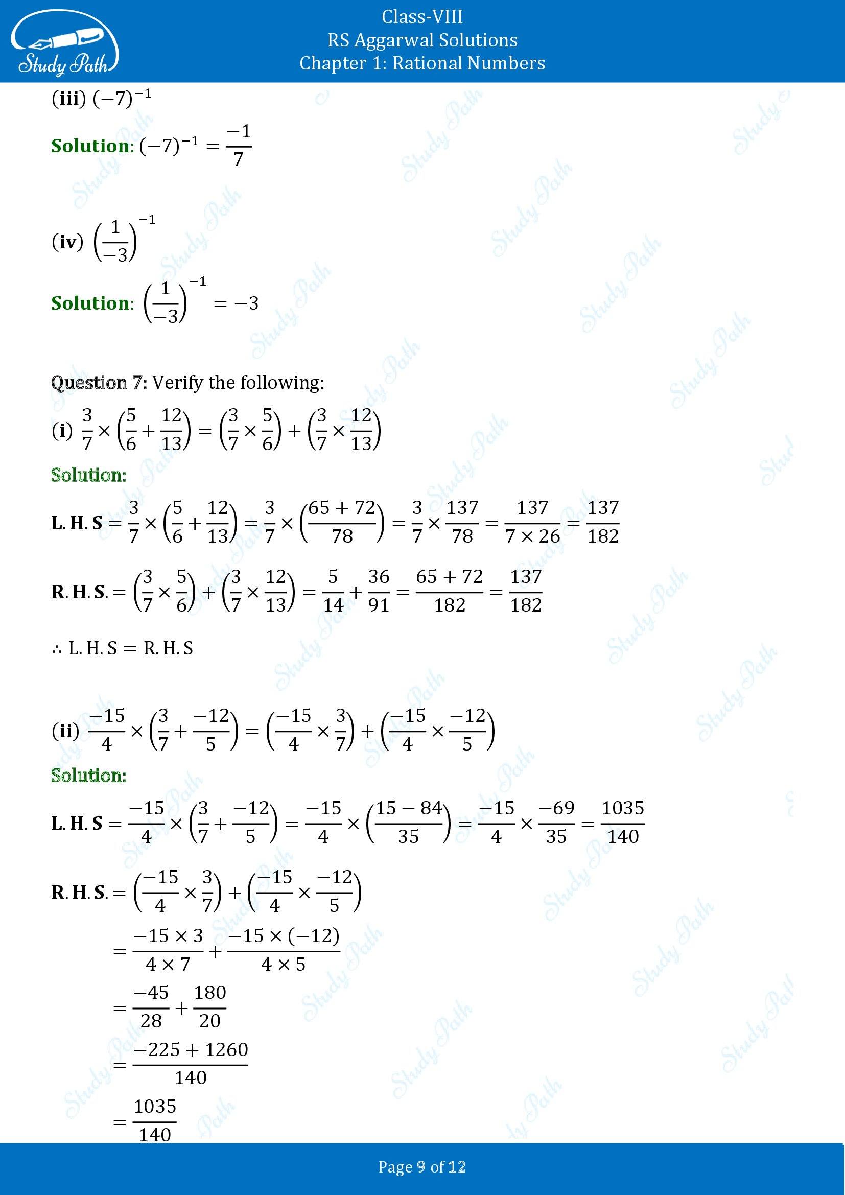RS Aggarwal Solutions Class 8 Chapter 1 Rational Numbers Exercise 1D 00009