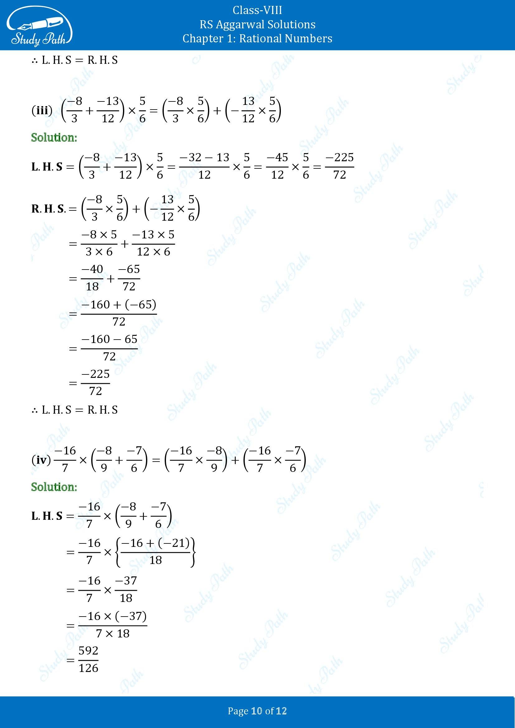 RS Aggarwal Solutions Class 8 Chapter 1 Rational Numbers Exercise 1D 00010