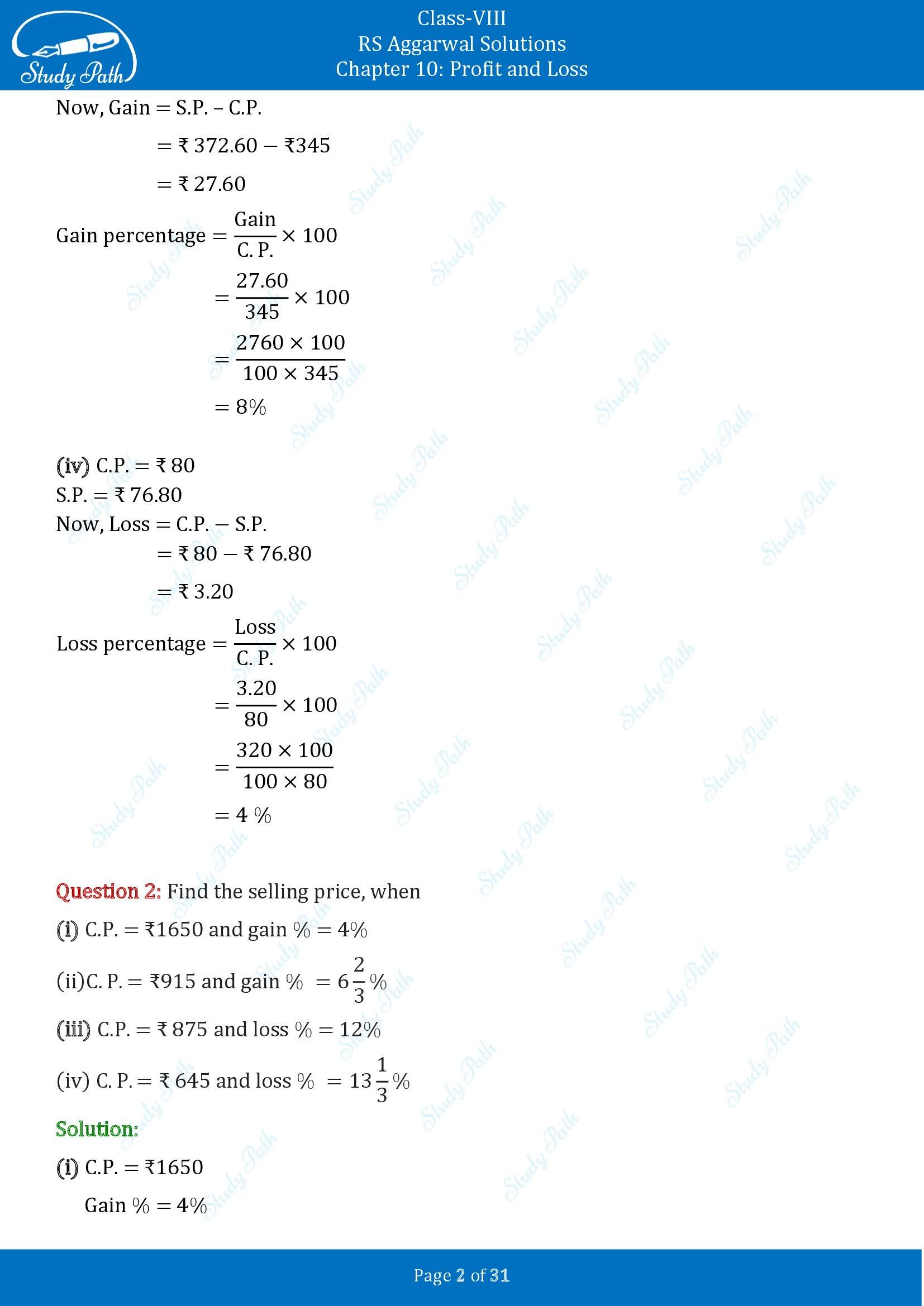 RS Aggarwal Solutions Class 8 Chapter 10 Profit and Loss Exercise 10A 00002
