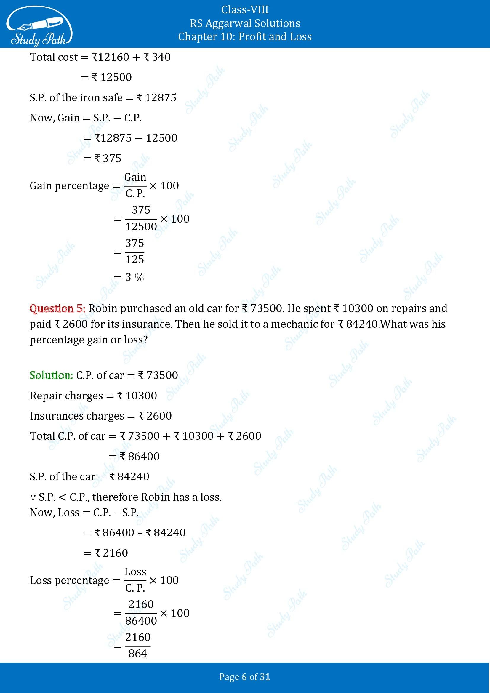 RS Aggarwal Solutions Class 8 Chapter 10 Profit and Loss Exercise 10A 00006