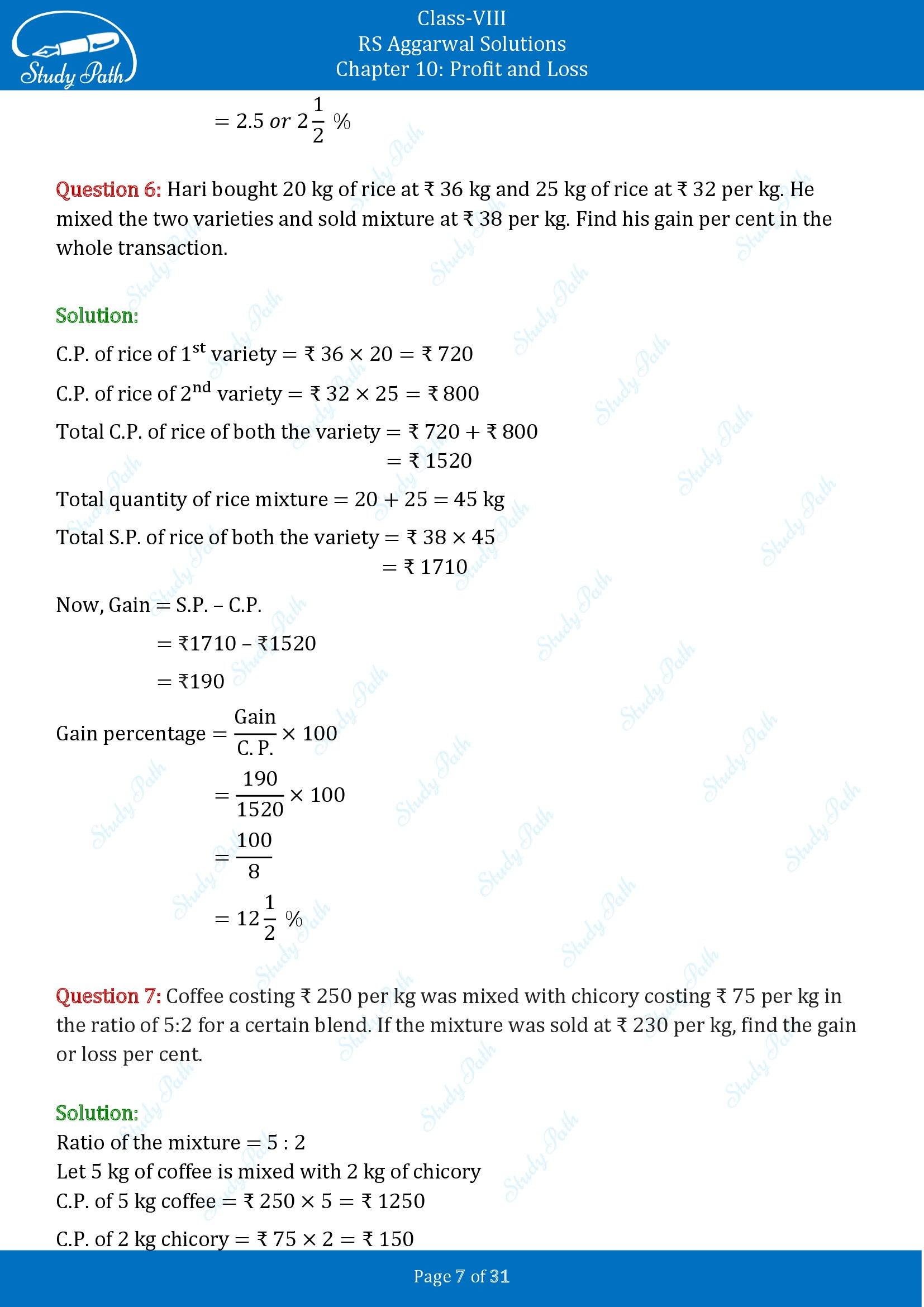 RS Aggarwal Solutions Class 8 Chapter 10 Profit and Loss Exercise 10A 00007