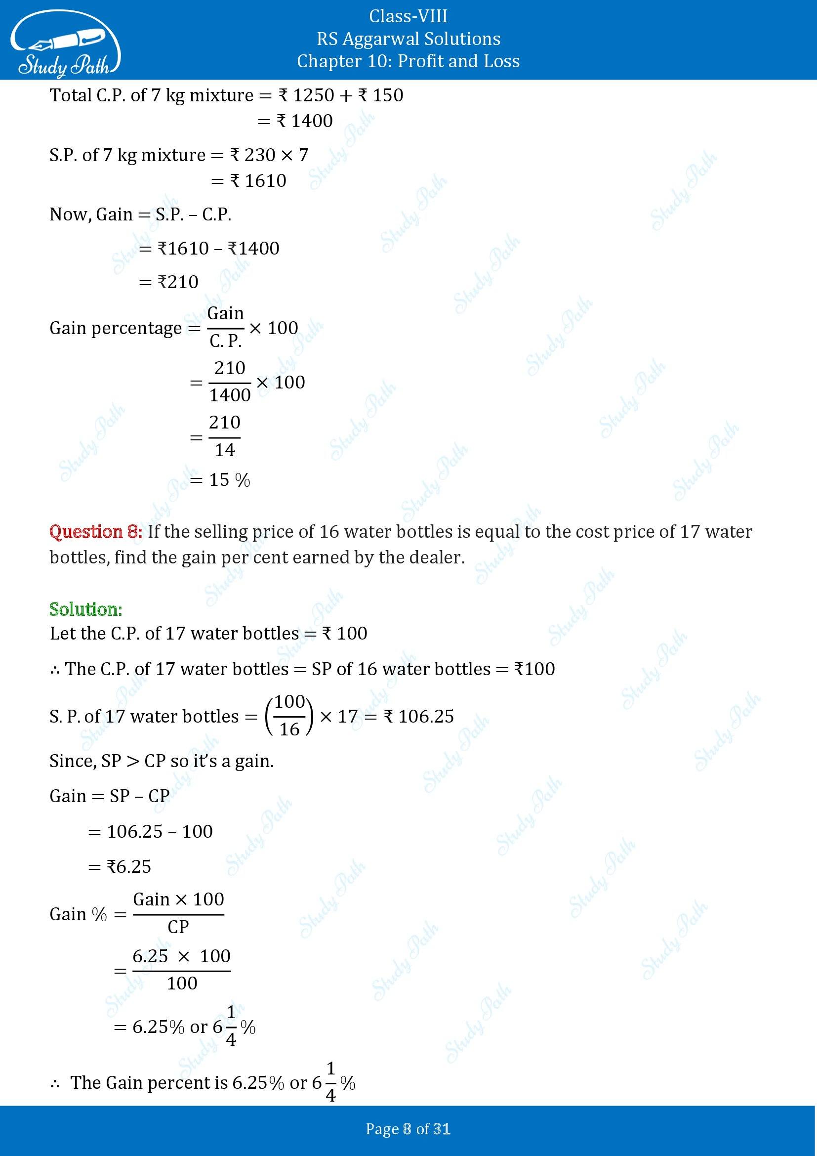 RS Aggarwal Solutions Class 8 Chapter 10 Profit and Loss Exercise 10A 00008