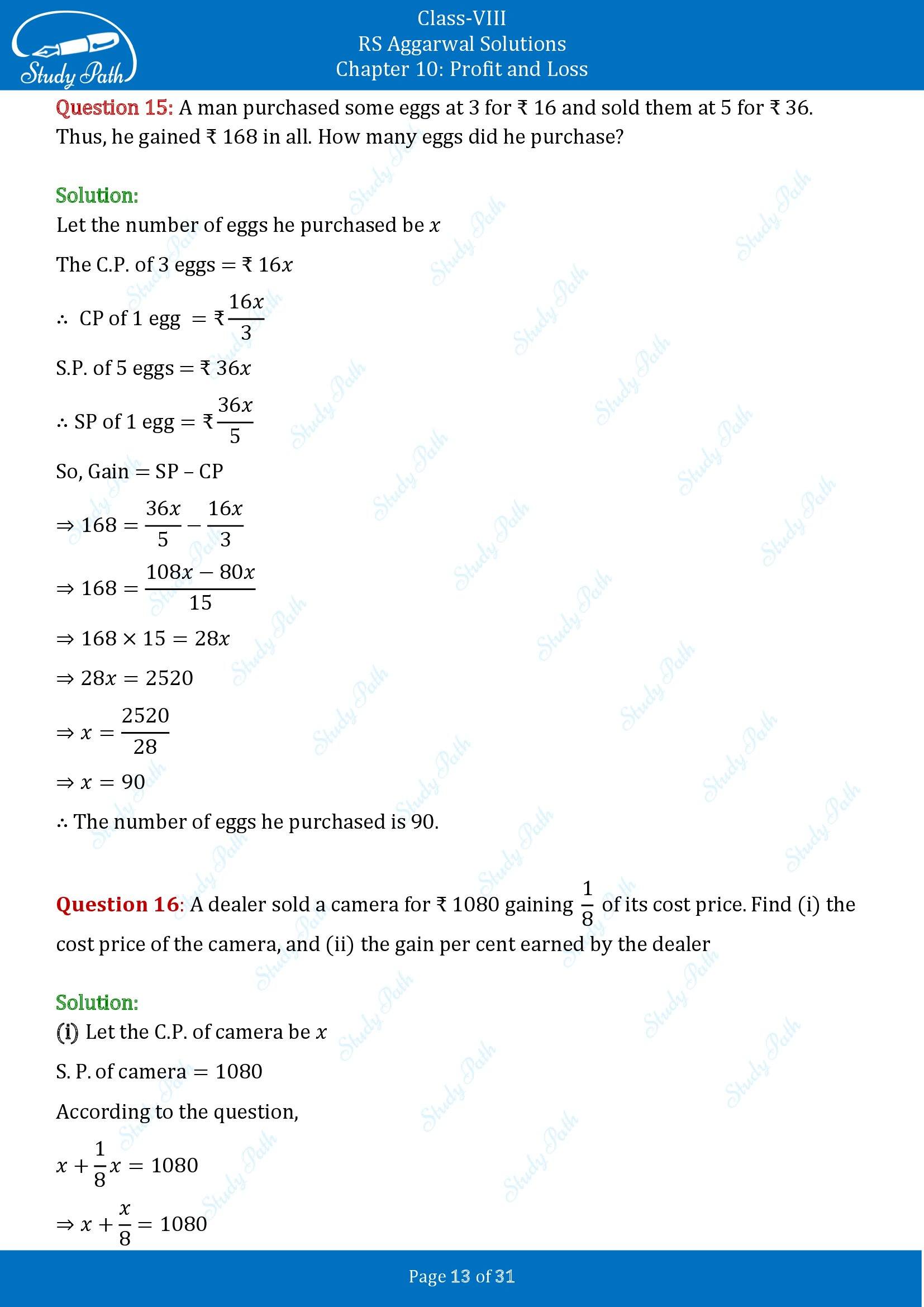 RS Aggarwal Solutions Class 8 Chapter 10 Profit and Loss Exercise 10A 00013