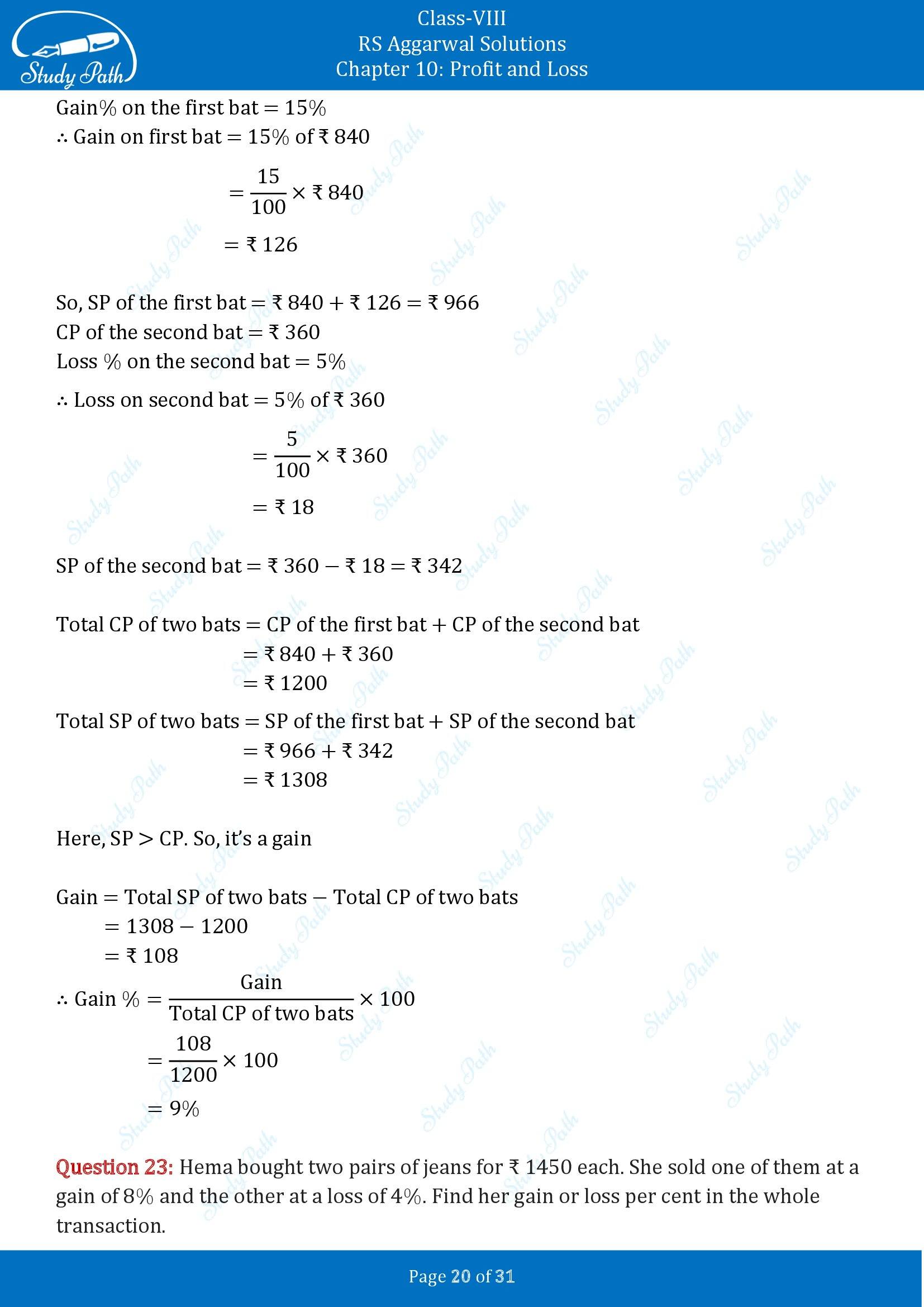 RS Aggarwal Solutions Class 8 Chapter 10 Profit and Loss Exercise 10A 00020