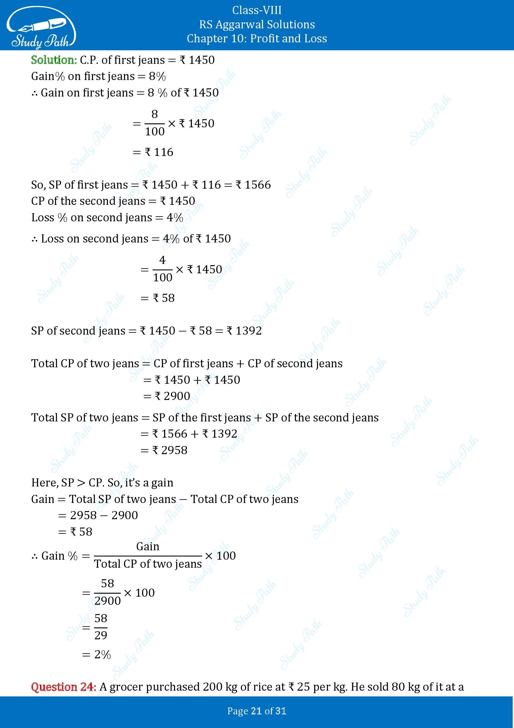 RS Aggarwal Solutions Class 8 Chapter 10 Profit and Loss Exercise 10A 00021