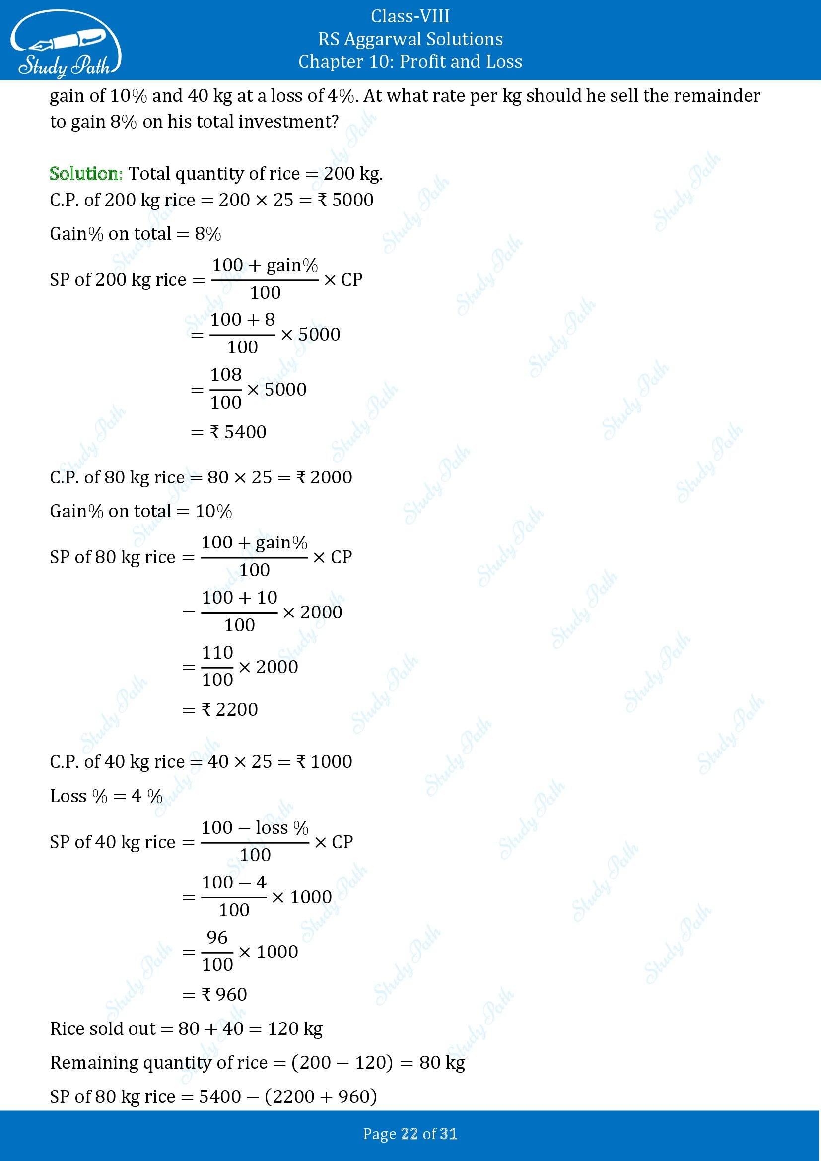 RS Aggarwal Solutions Class 8 Chapter 10 Profit and Loss Exercise 10A 00022