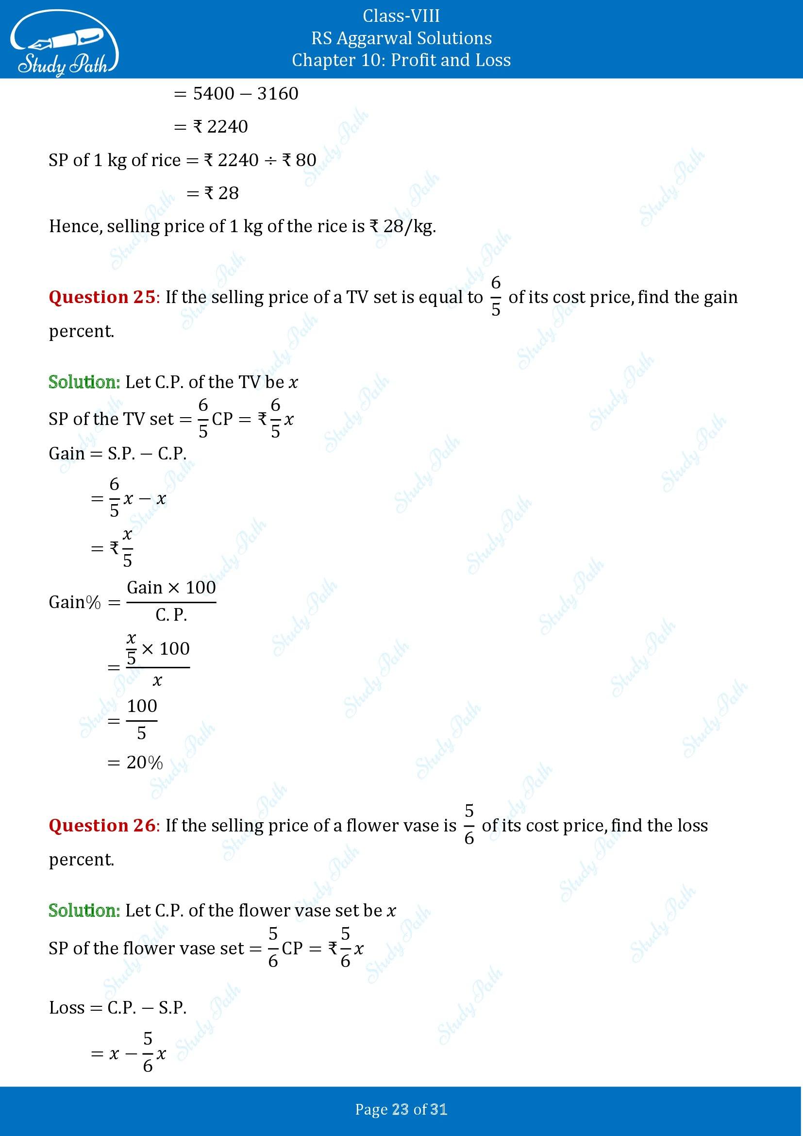 RS Aggarwal Solutions Class 8 Chapter 10 Profit and Loss Exercise 10A 00023
