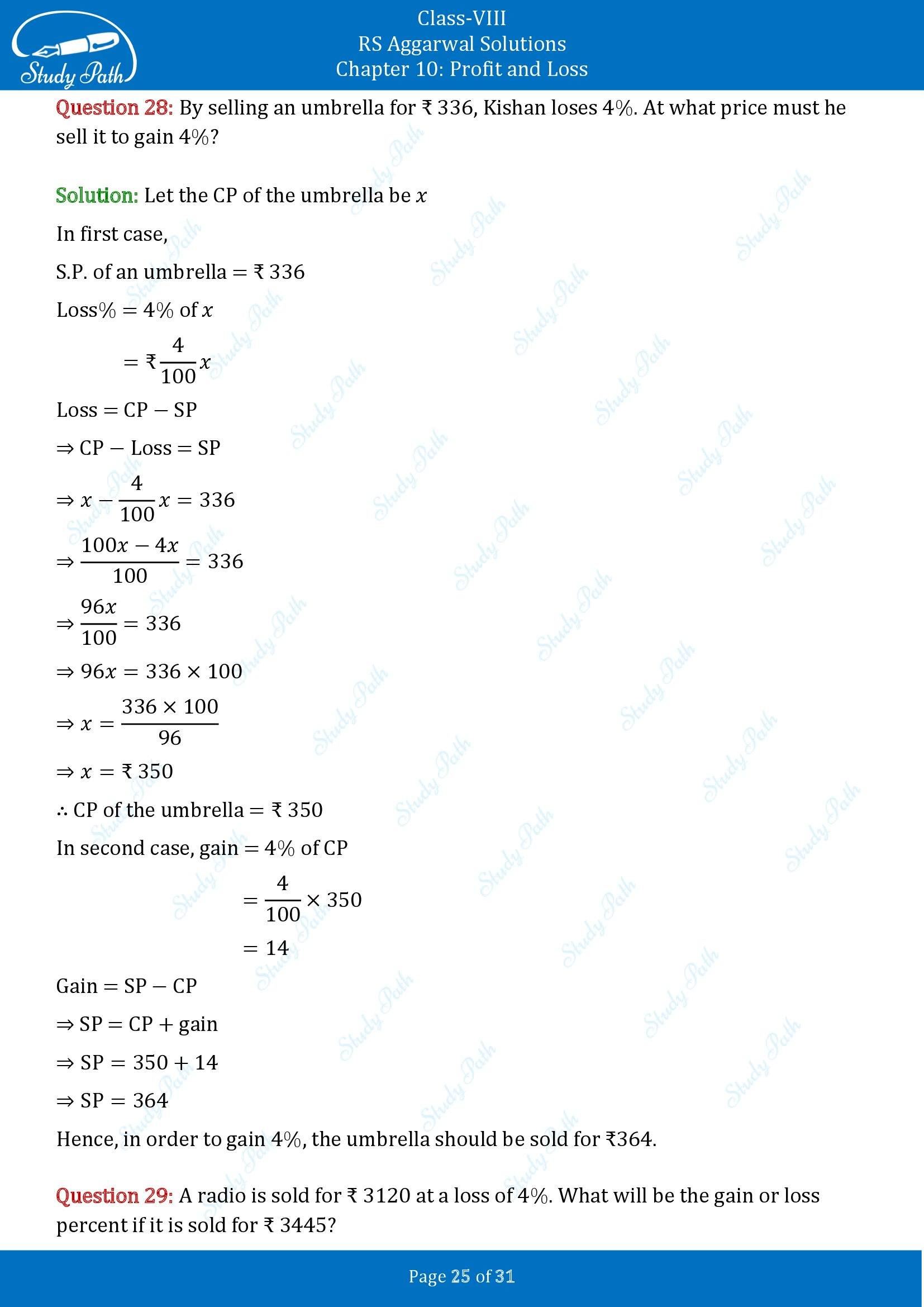 RS Aggarwal Solutions Class 8 Chapter 10 Profit and Loss Exercise 10A 00025