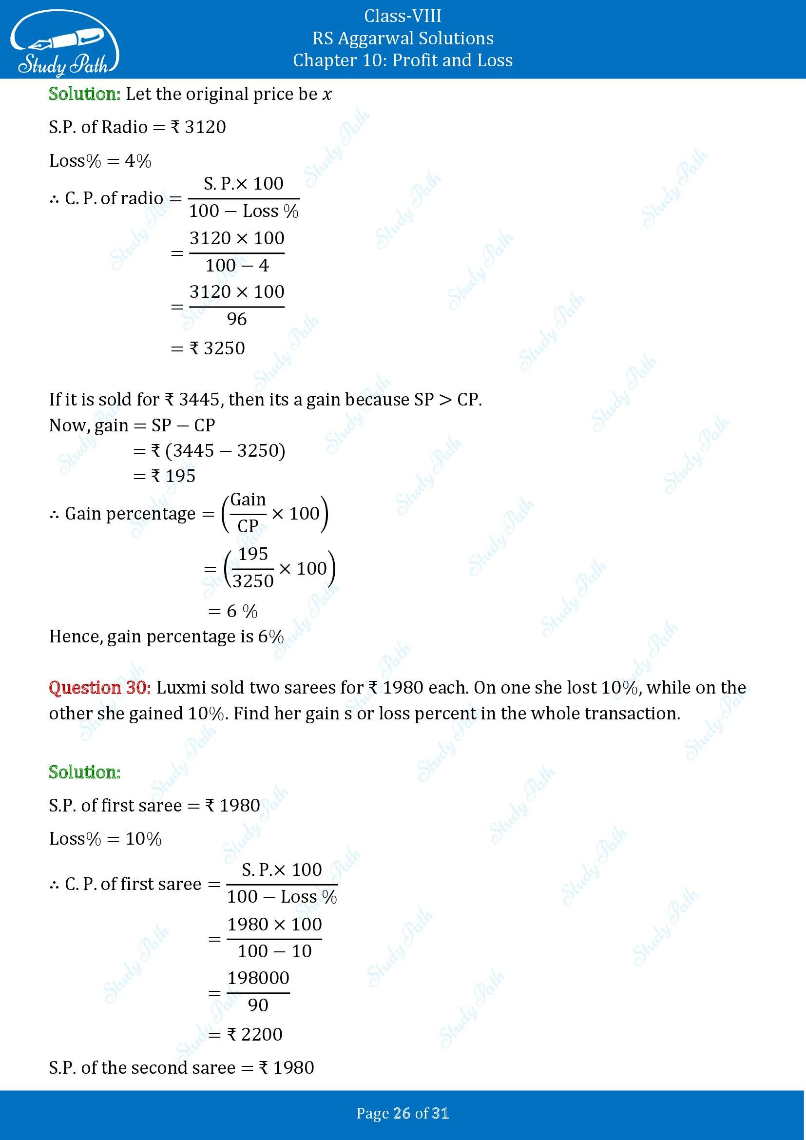 RS Aggarwal Solutions Class 8 Chapter 10 Profit and Loss Exercise 10A 00026