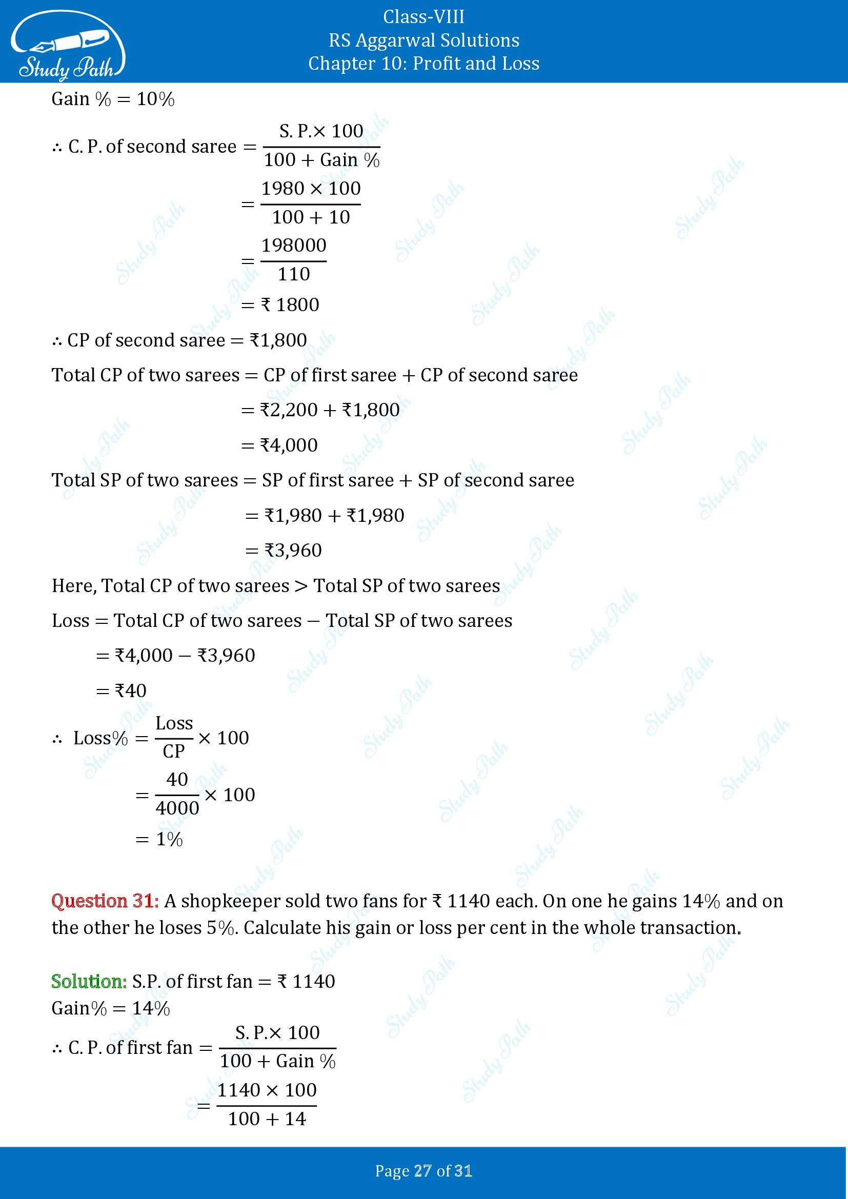 RS Aggarwal Solutions Class 8 Chapter 10 Profit and Loss Exercise 10A 00027