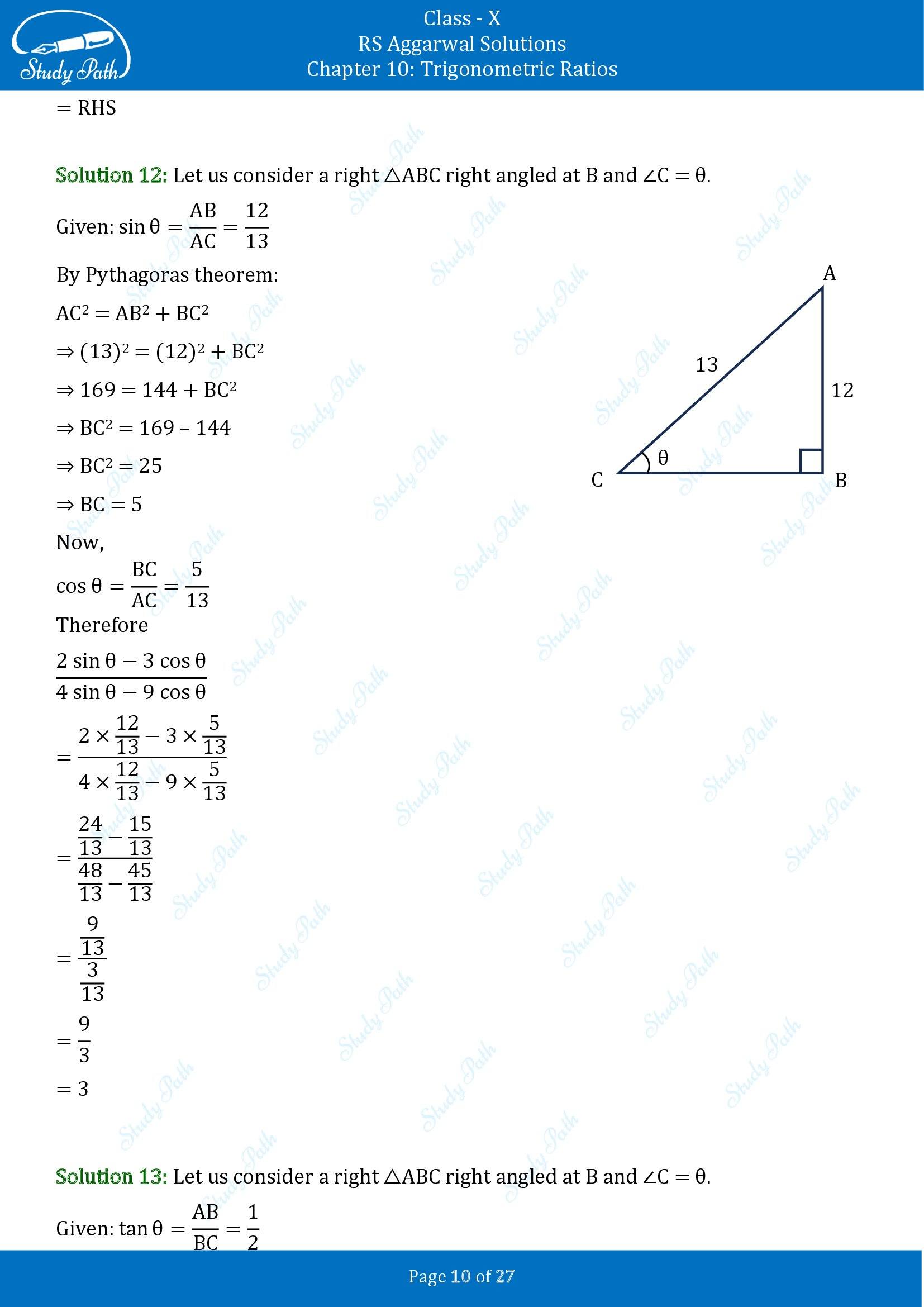 RS Aggarwal Solutions for Class 10 Chapter 10 Trigonometric Ratios Exercise 10 00010