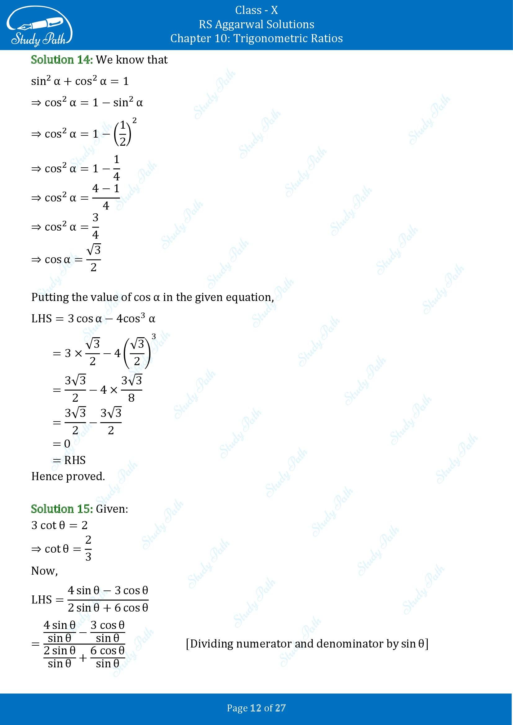 RS Aggarwal Solutions for Class 10 Chapter 10 Trigonometric Ratios Exercise 10 00012