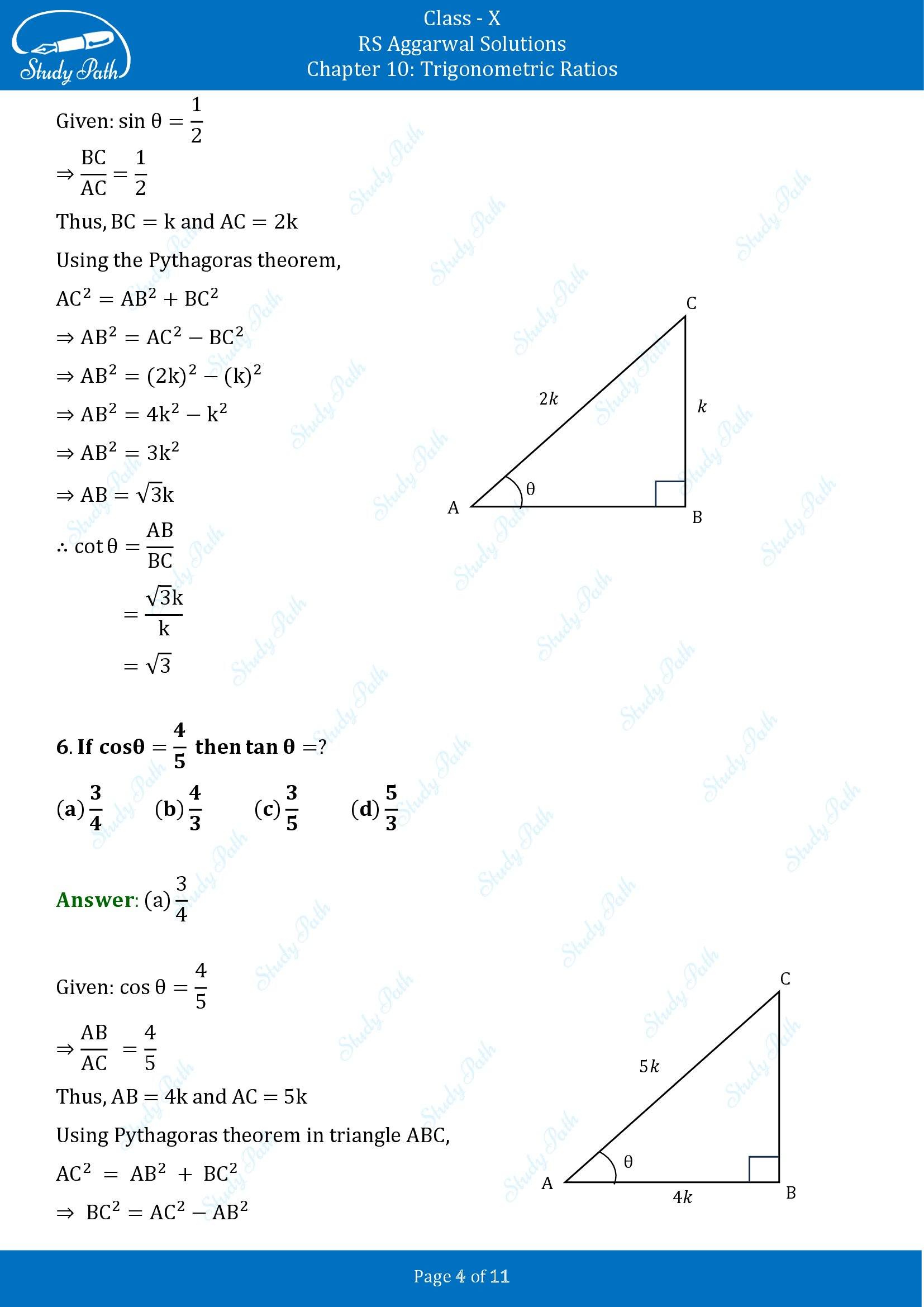 RS Aggarwal Solutions for Class 10 Chapter 10 Trigonometric Ratios Multiple Choice Questions 00004