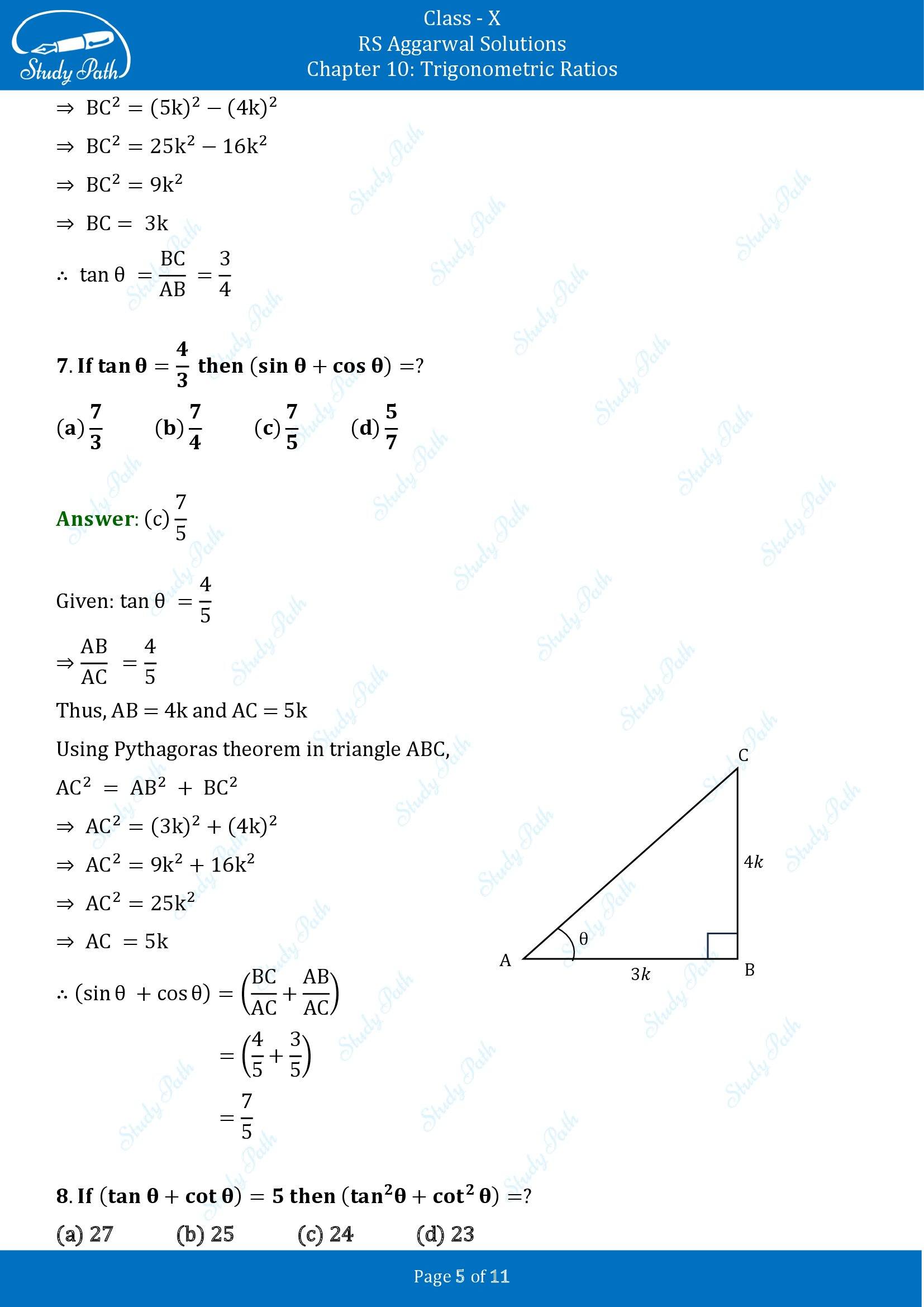 RS Aggarwal Solutions for Class 10 Chapter 10 Trigonometric Ratios Multiple Choice Questions 00005