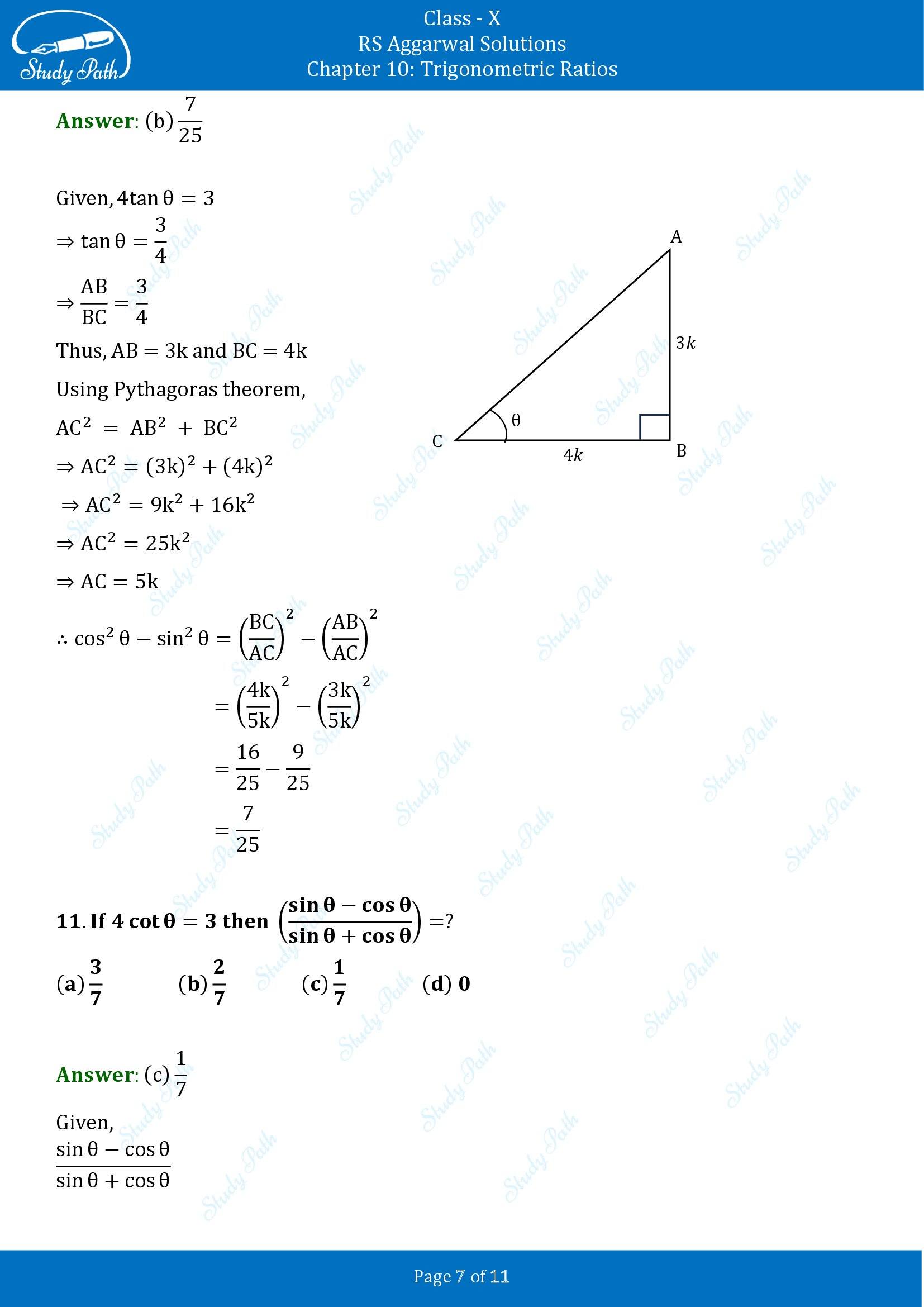 RS Aggarwal Solutions for Class 10 Chapter 10 Trigonometric Ratios Multiple Choice Questions 00007