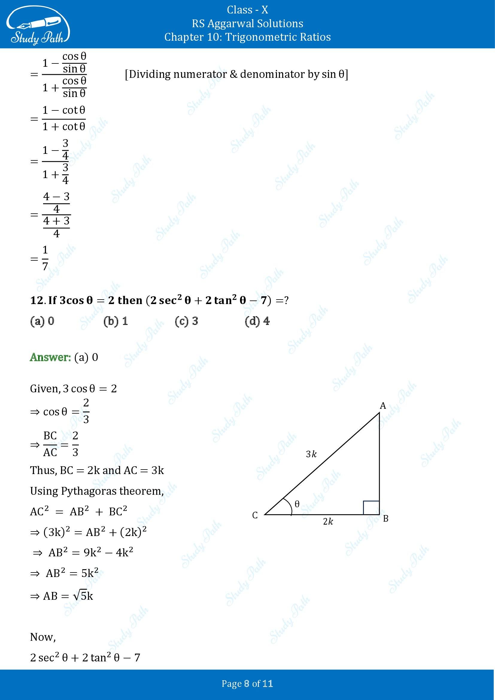 RS Aggarwal Solutions for Class 10 Chapter 10 Trigonometric Ratios Multiple Choice Questions 00008