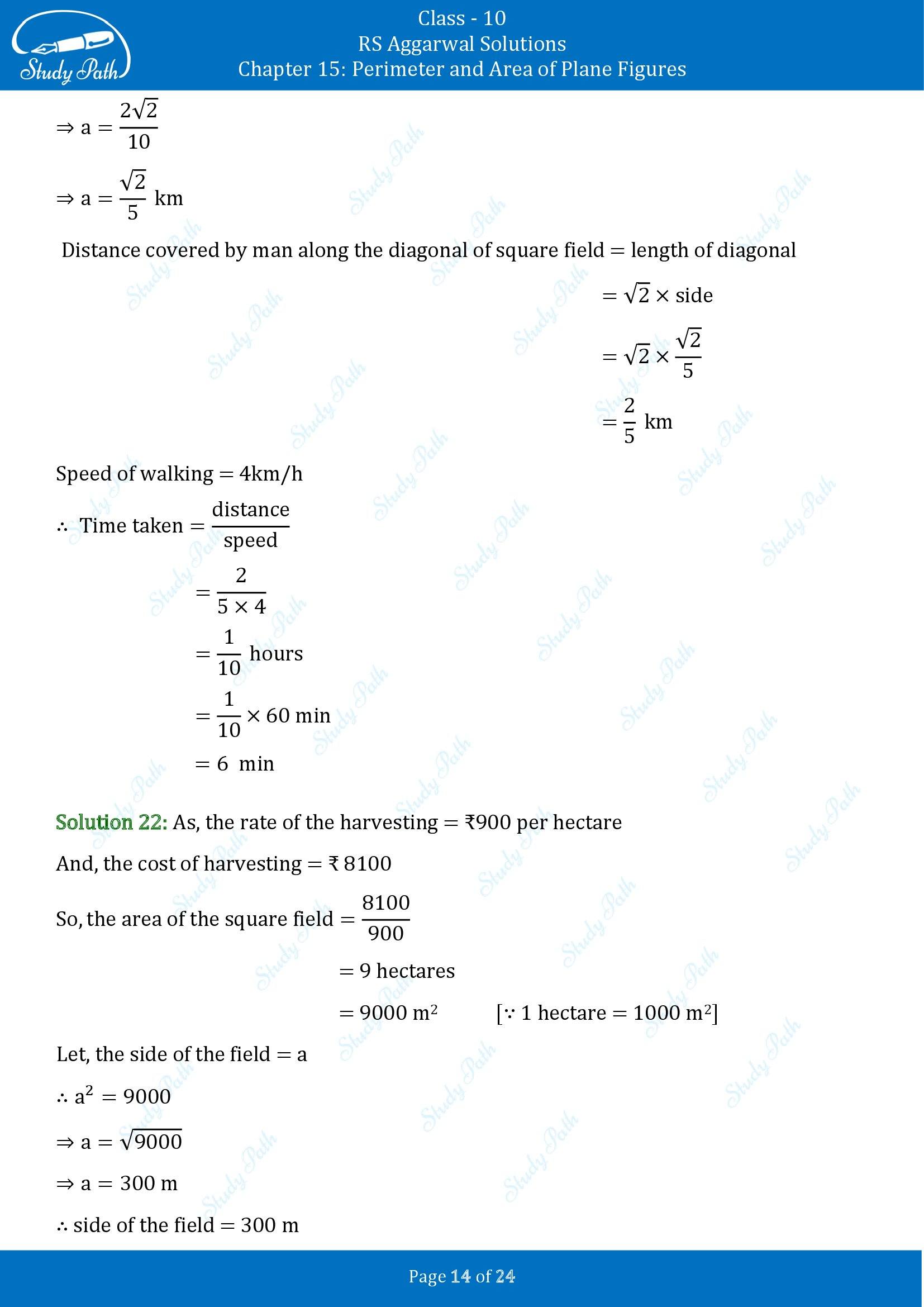 RS Aggarwal Solutions for Class 10 Chapter 15 Perimeter and Area of Plane Figures Exercise 15B 00014