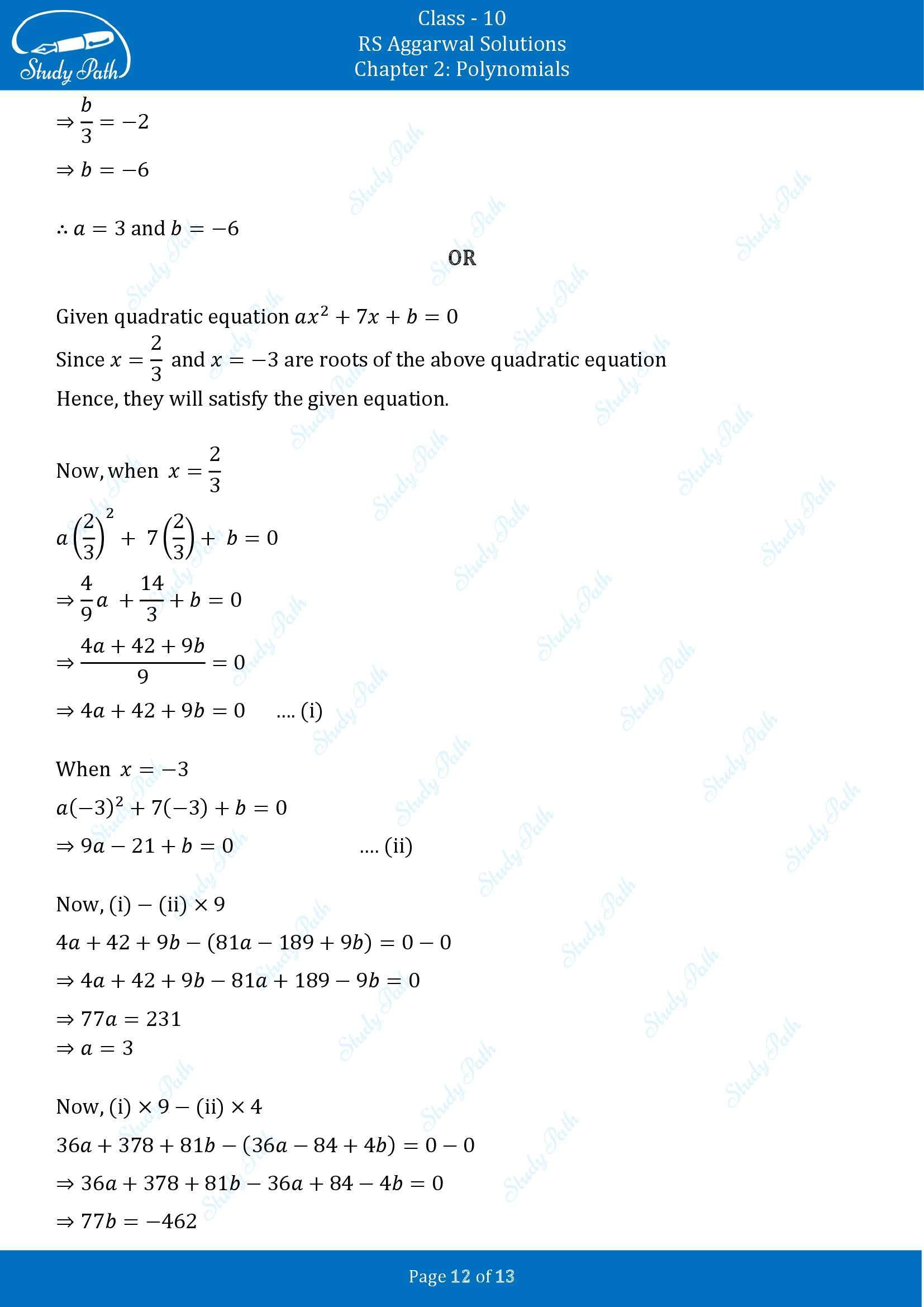 RS Aggarwal Solutions for Class 10 Chapter 2 Polynomials Exercise 2A 00012