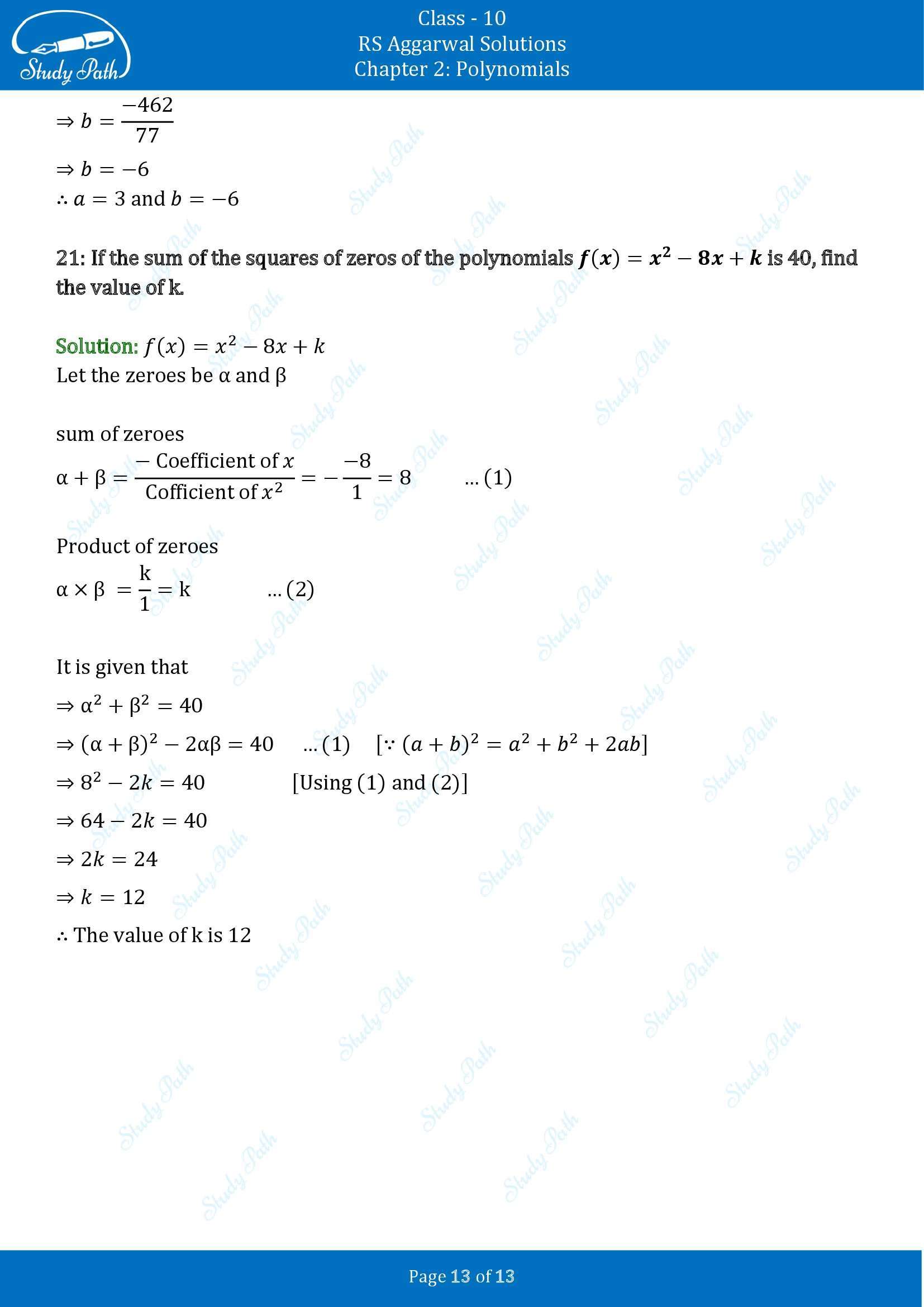 RS Aggarwal Solutions for Class 10 Chapter 2 Polynomials Exercise 2A 00013