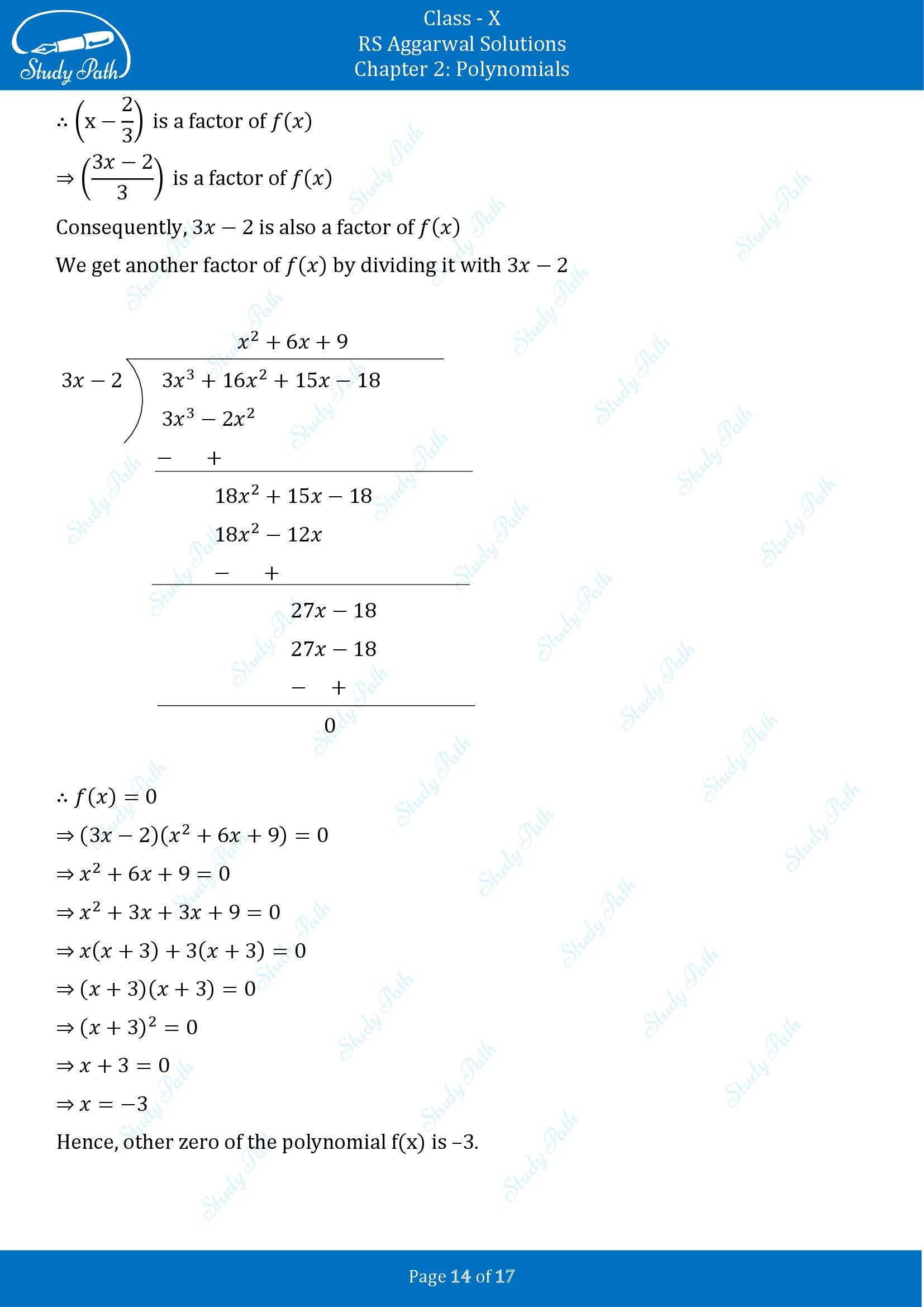 RS Aggarwal Solutions for Class 10 Chapter 2 Polynomials Exercise 2B 00014