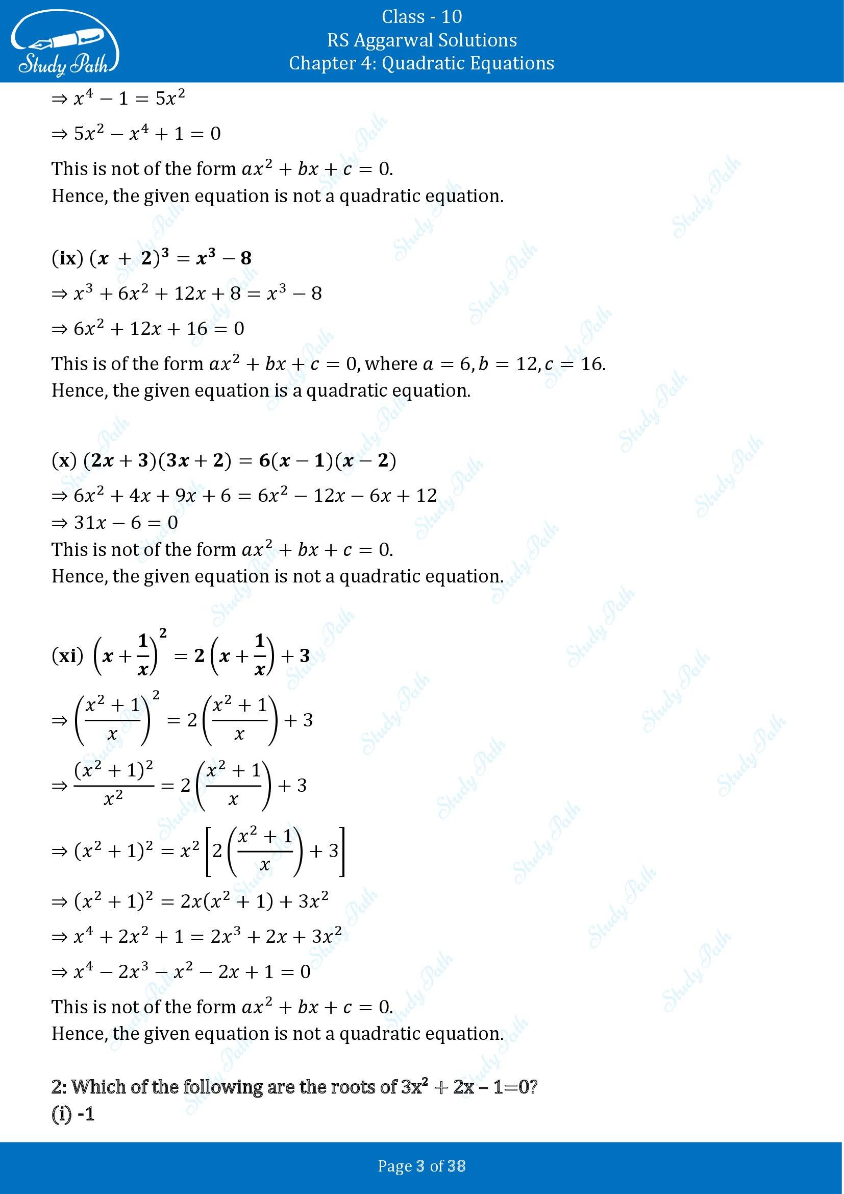 RS Aggarwal Solutions for Class 10 Chapter 4 Quadratic Equations Exercise 4A 00003