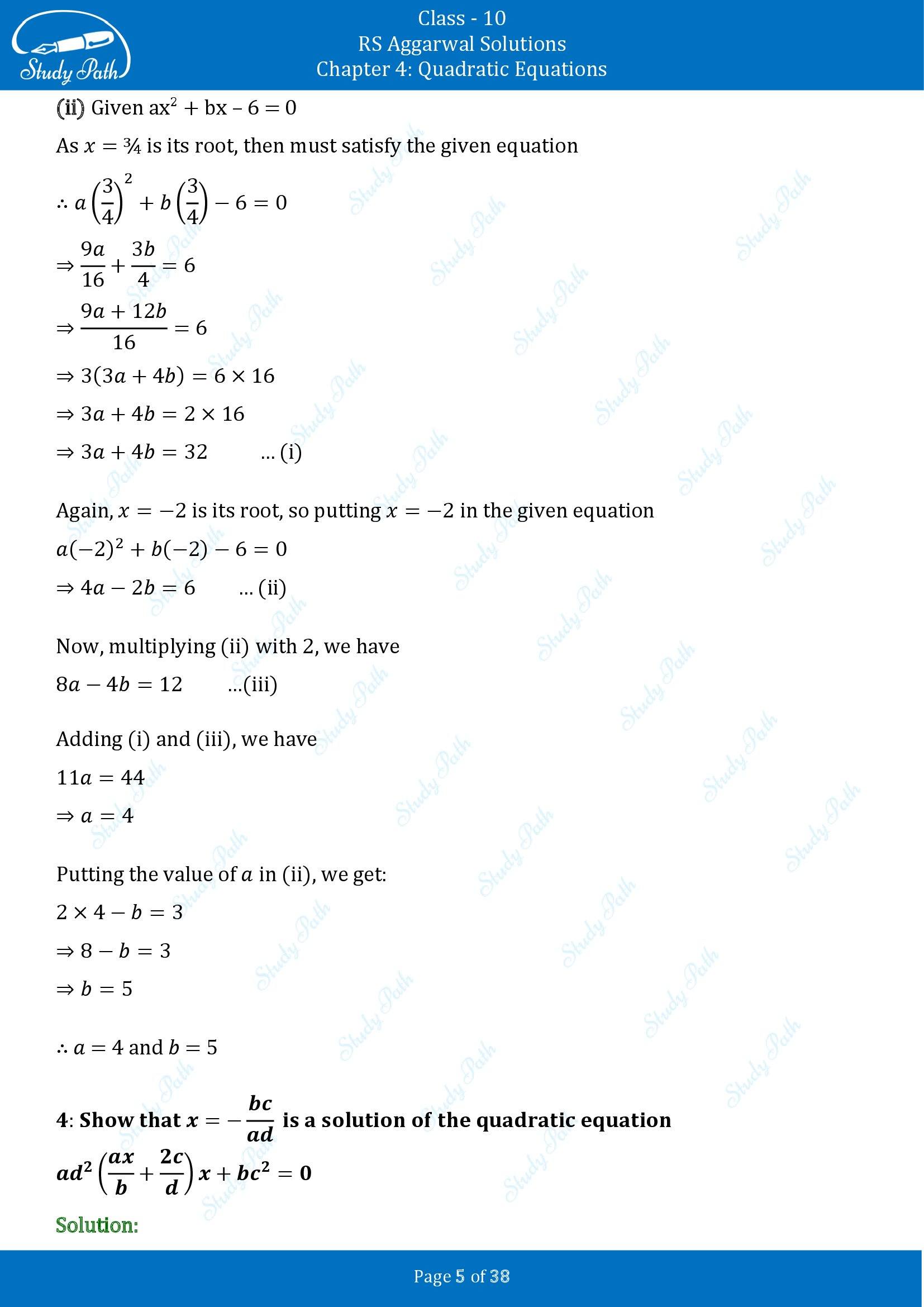 RS Aggarwal Solutions for Class 10 Chapter 4 Quadratic Equations Exercise 4A 00005