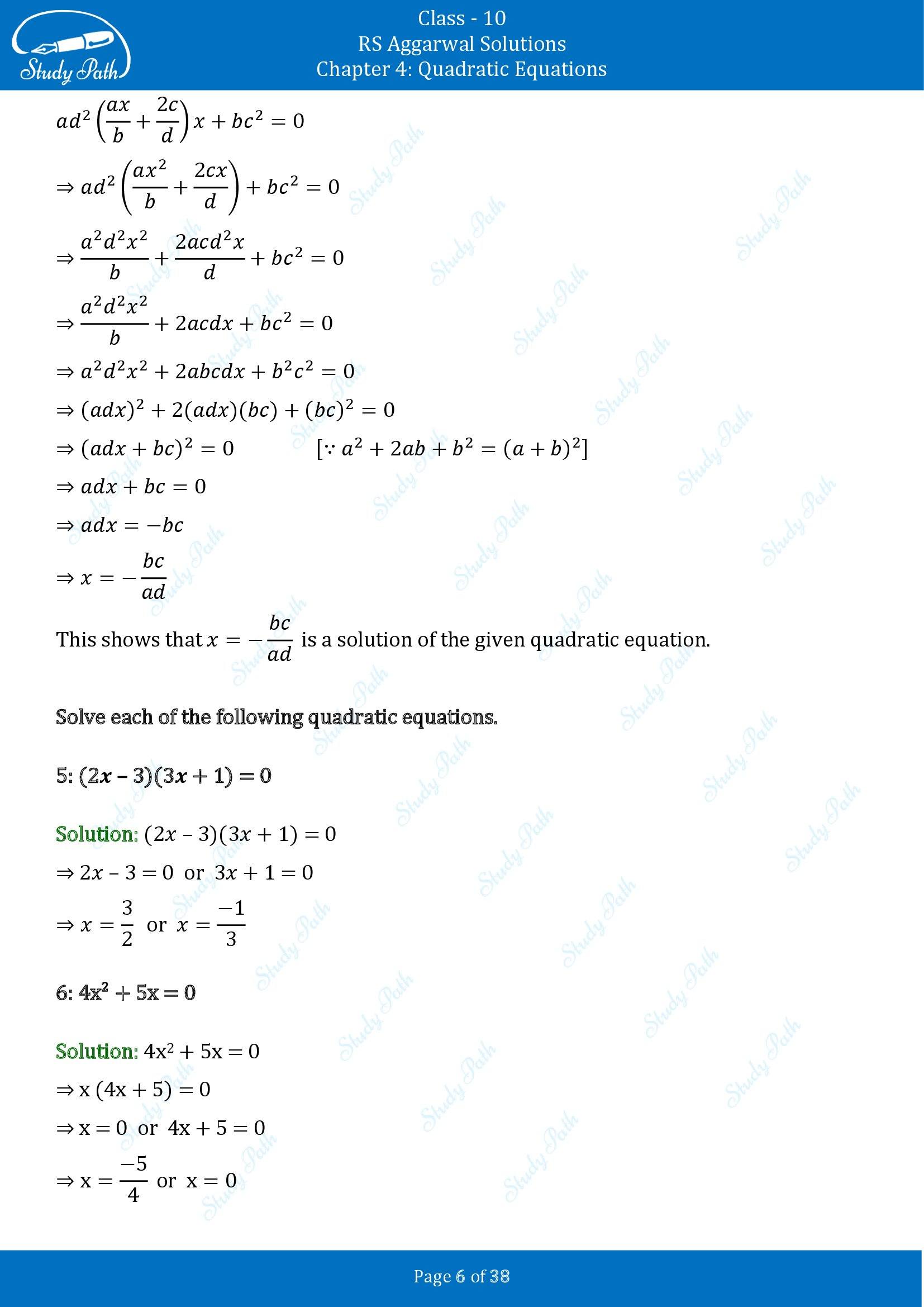 RS Aggarwal Solutions for Class 10 Chapter 4 Quadratic Equations Exercise 4A 00006