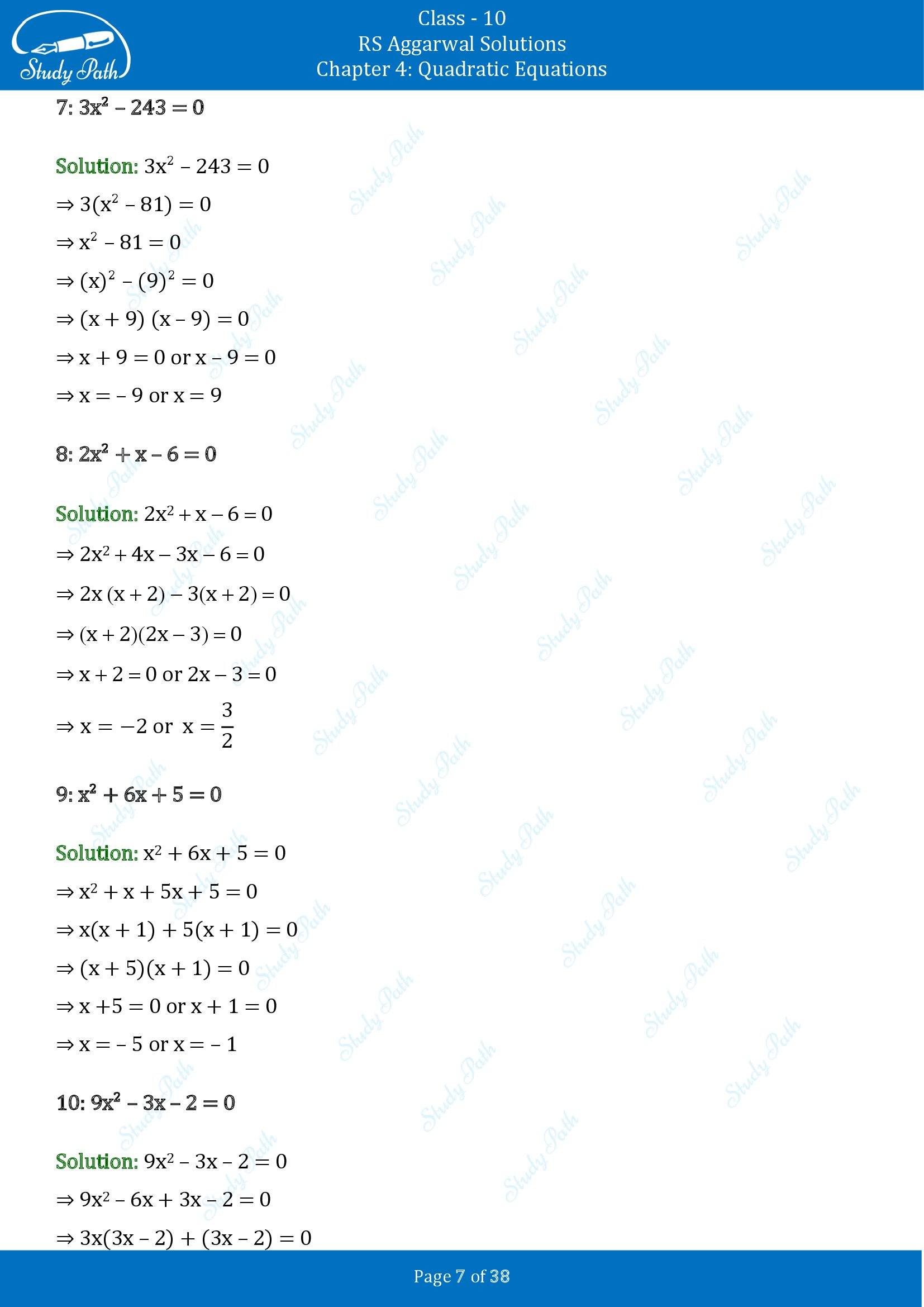 RS Aggarwal Solutions for Class 10 Chapter 4 Quadratic Equations Exercise 4A 00007