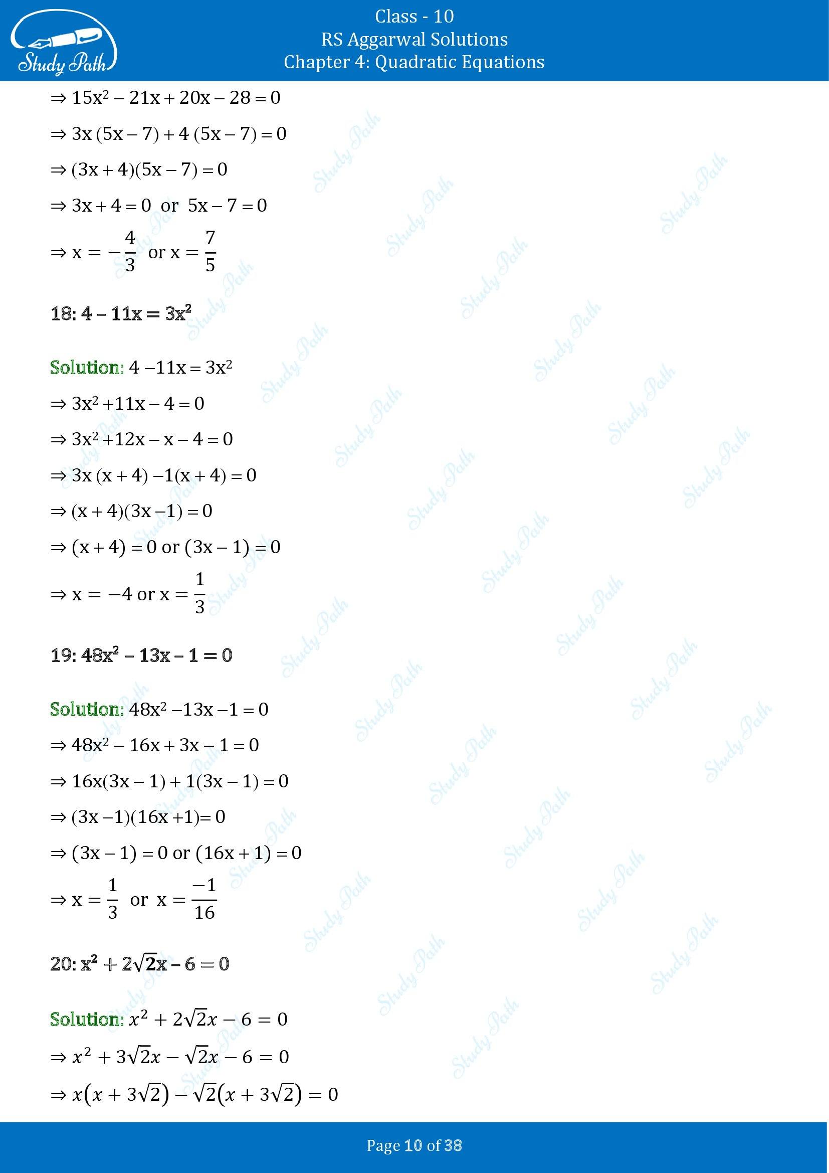 RS Aggarwal Solutions for Class 10 Chapter 4 Quadratic Equations Exercise 4A 00010